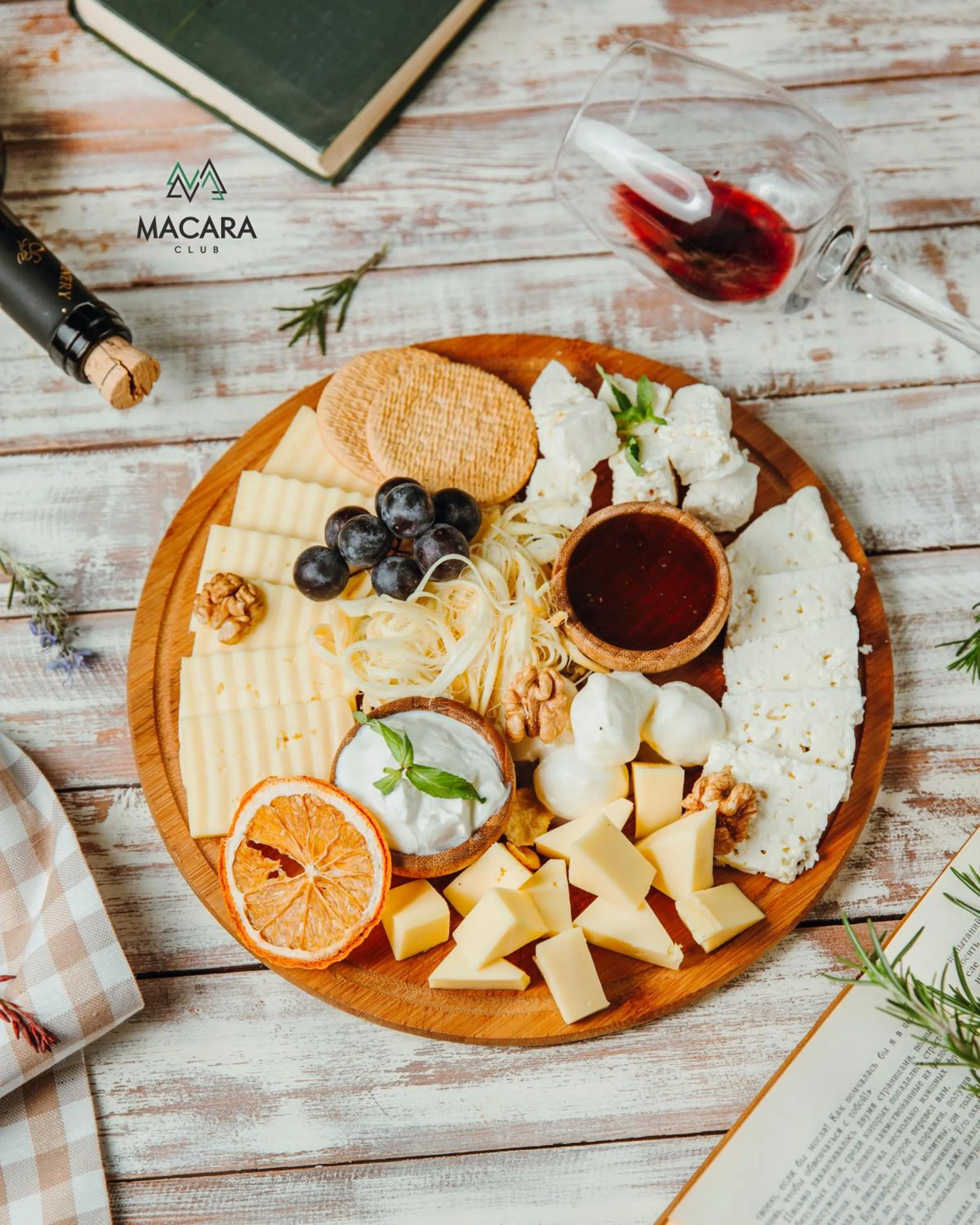 Breakfast in Macara Village Resort