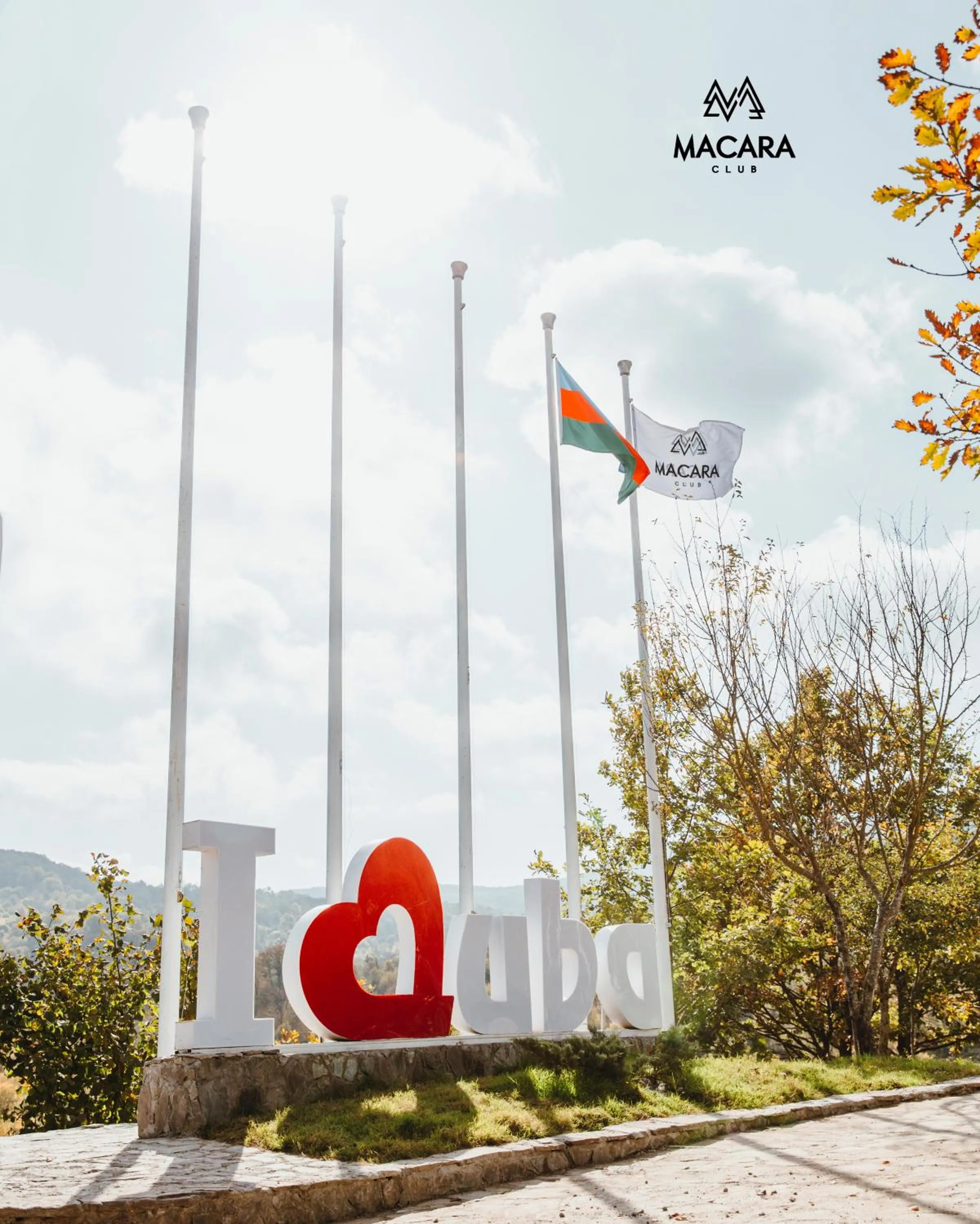 Property logo or sign in Macara Village Resort