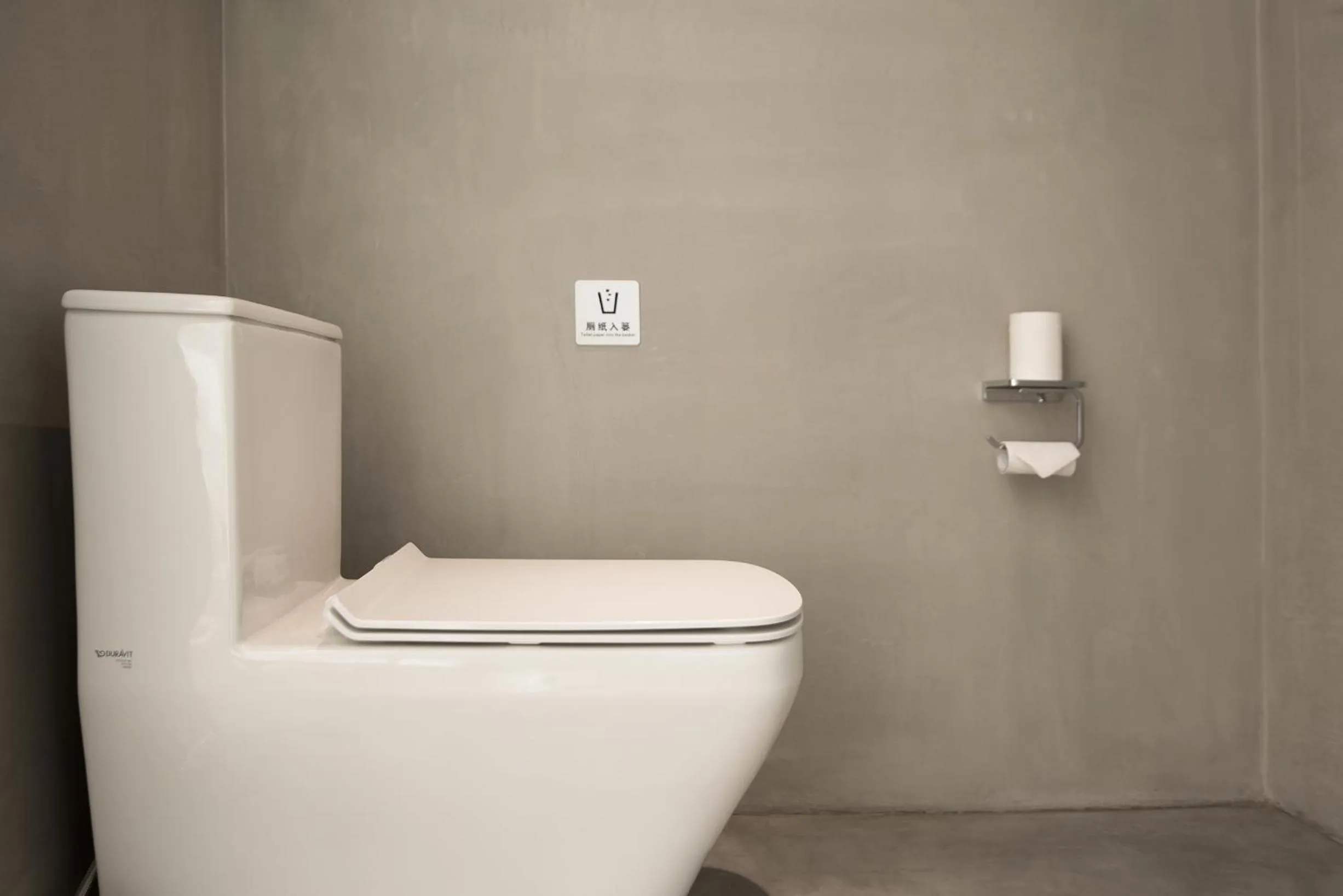 Yuanshanqing·Stone Hill Seaview Guesthouse