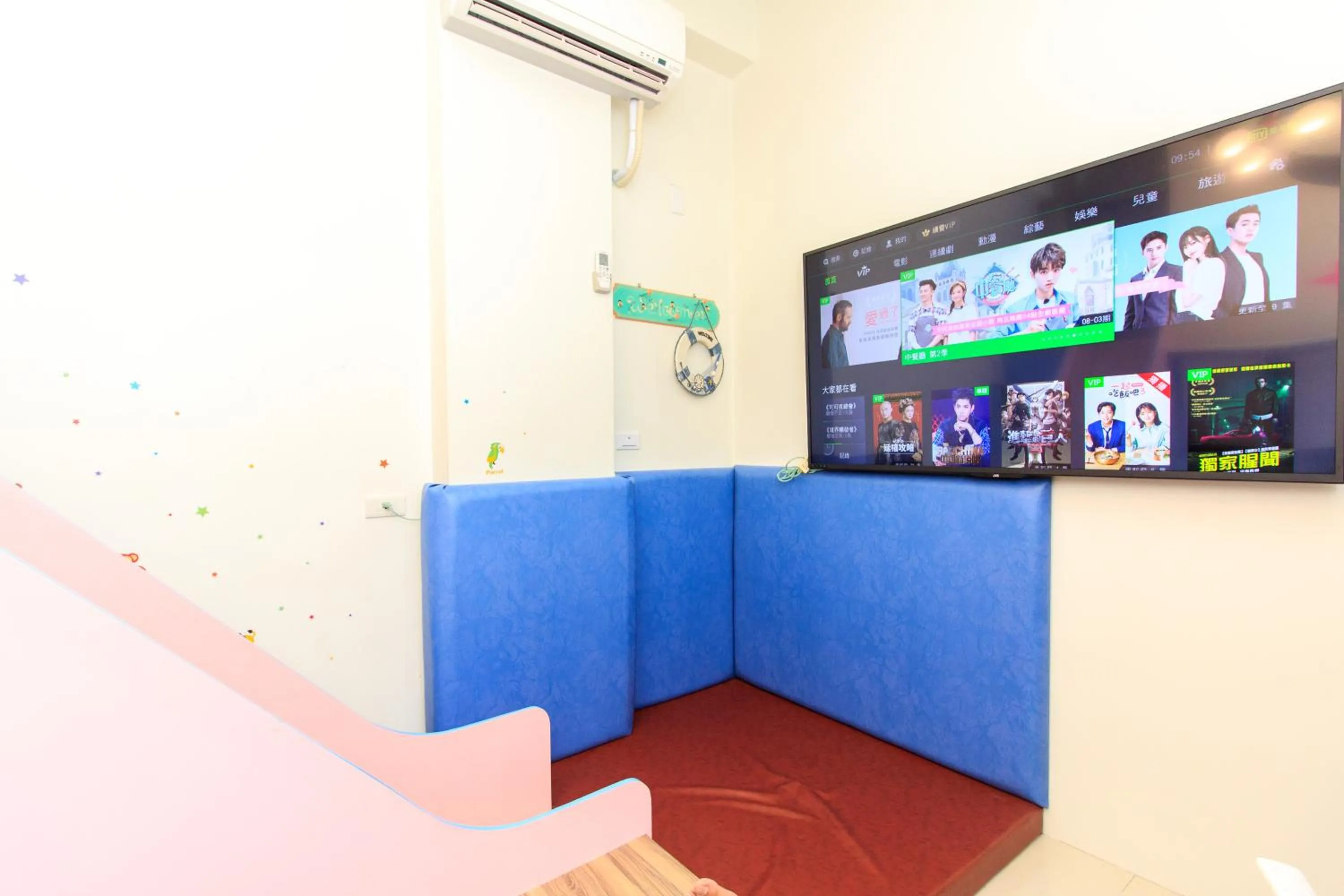 Yilan Dongshan Cypress B&B