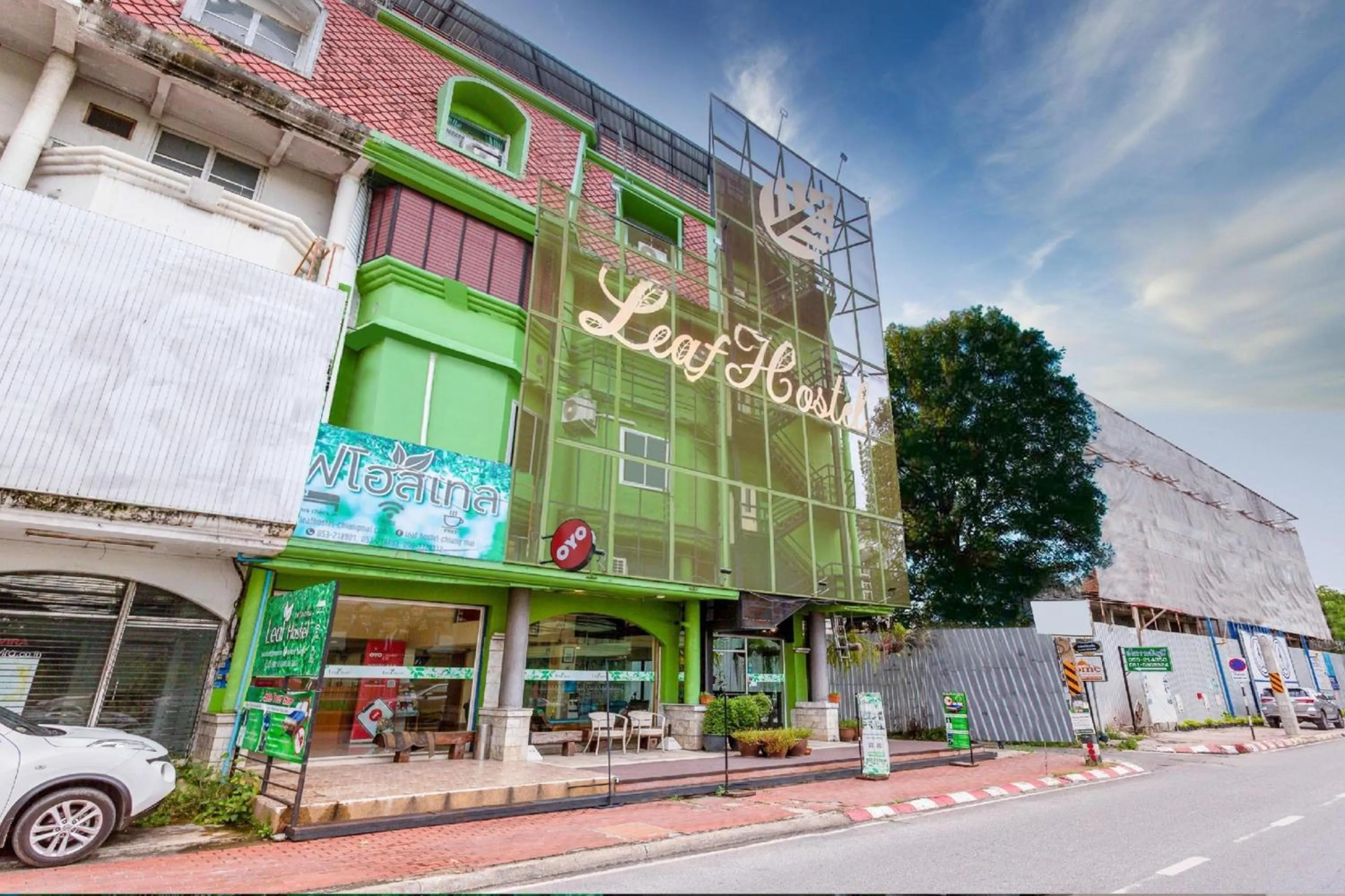 Neighbourhood in OYO 928 Leaf Hostel