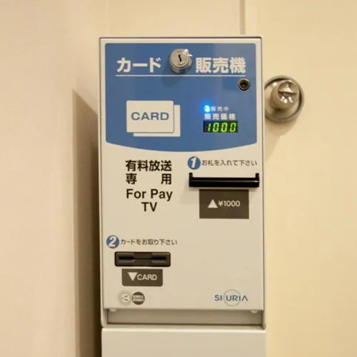 Other in Smile Hotel Asakusa