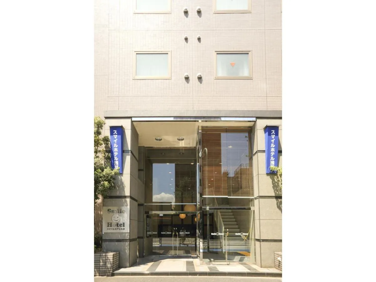 Property building in Smile Hotel Asakusa