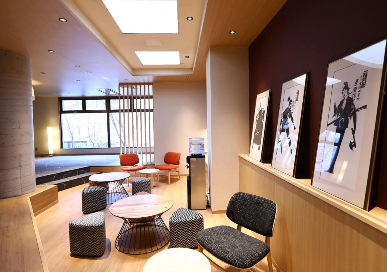 Communal lounge/ TV room in Uematsuya