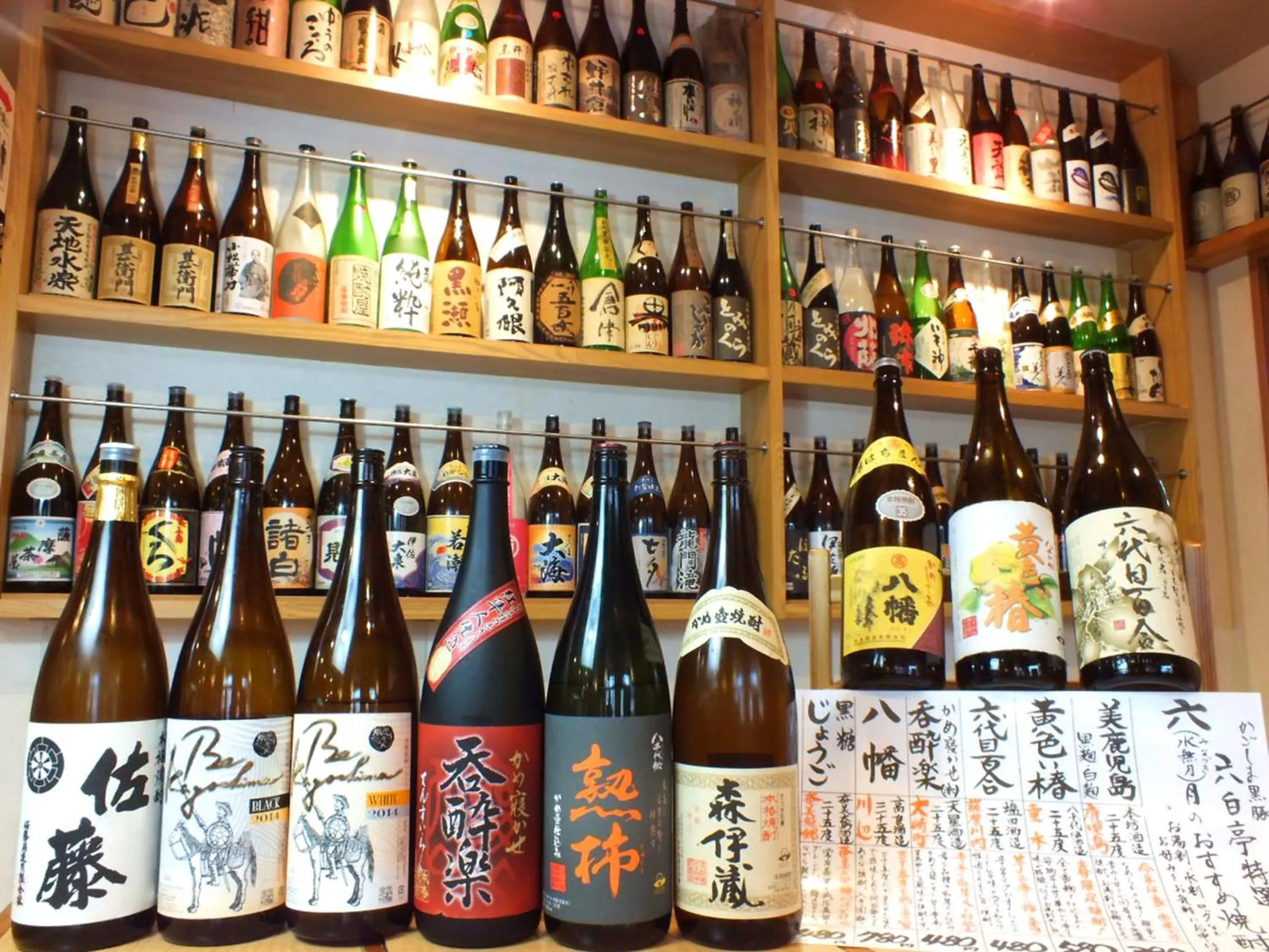 Food and drinks in Hotel Union