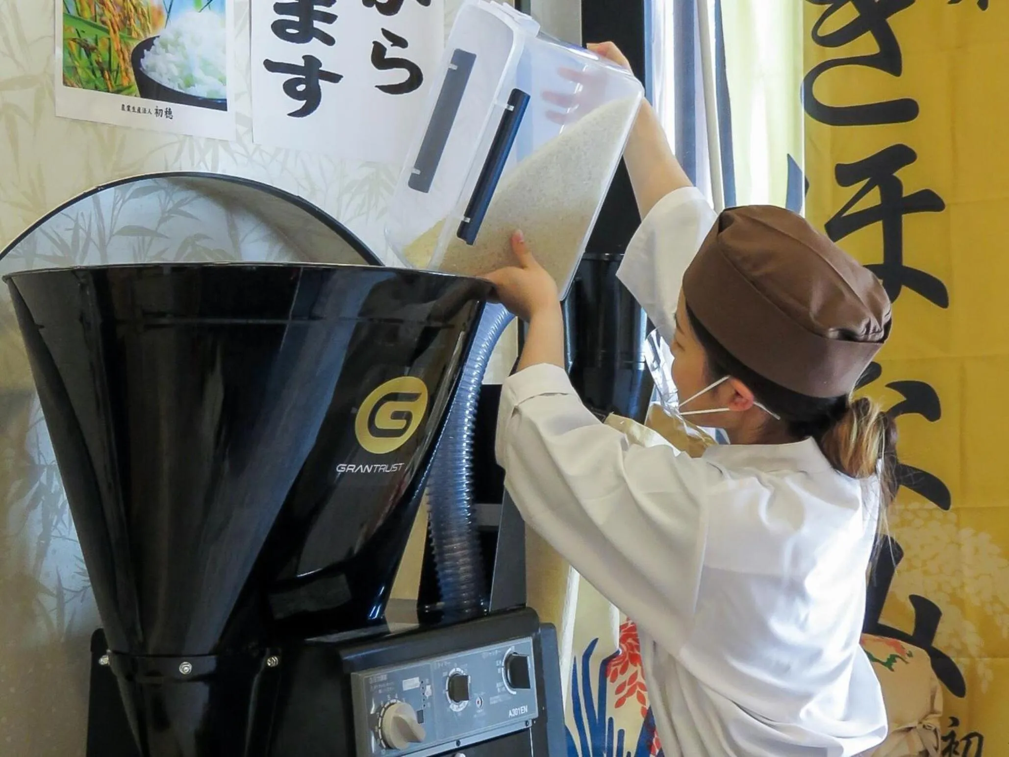 Restaurant/places to eat in Hotel Union