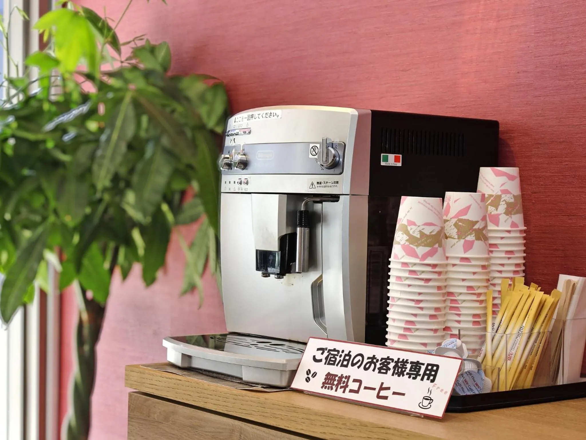 Coffee/tea facilities in Hotel Union