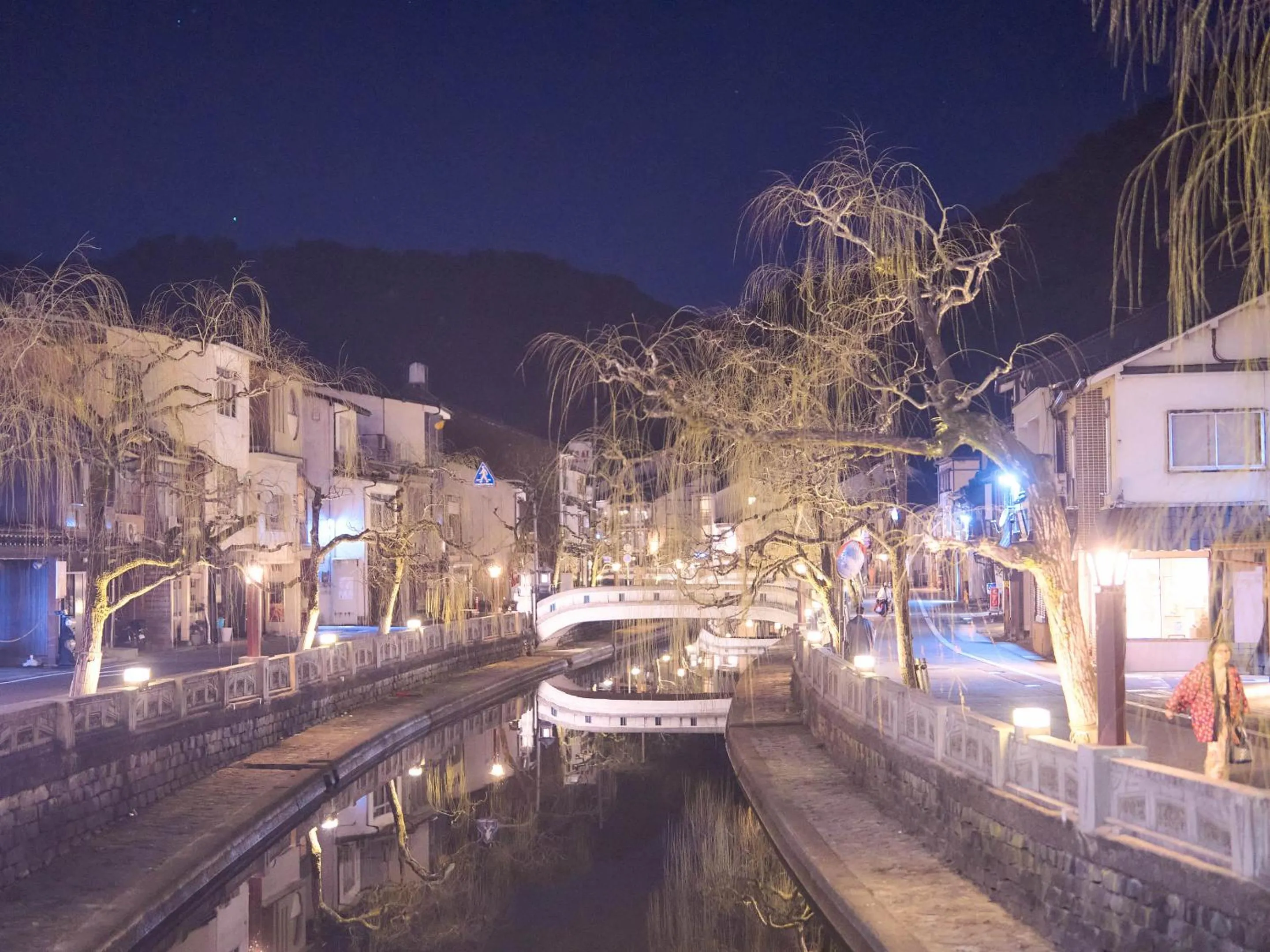 Nearby landmark in Sinonomesou Kinosaki Onsen