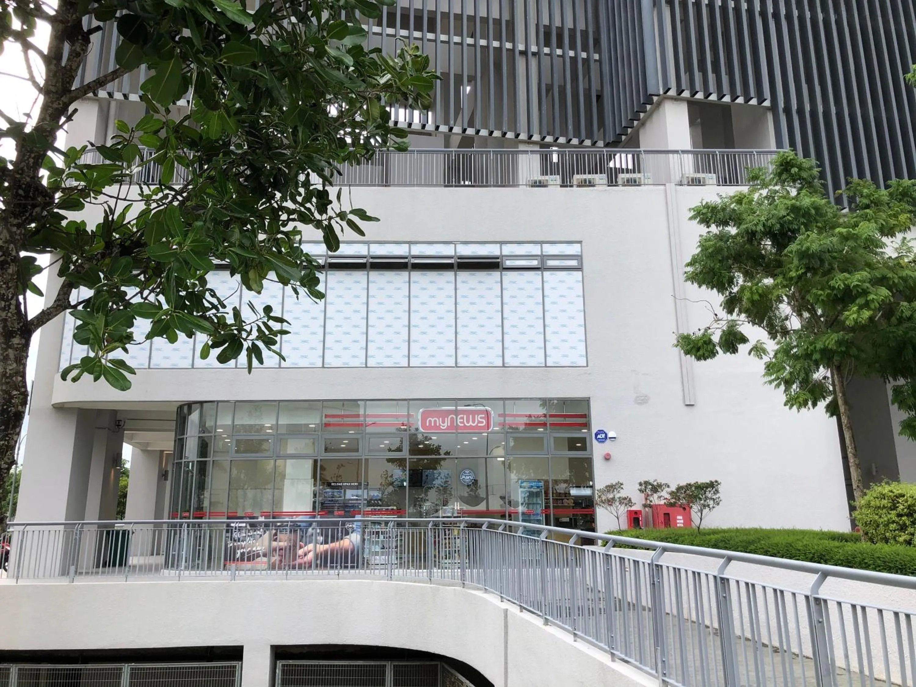 Supermarket/grocery shop in Teega Residence @ Cosy Seafront Living