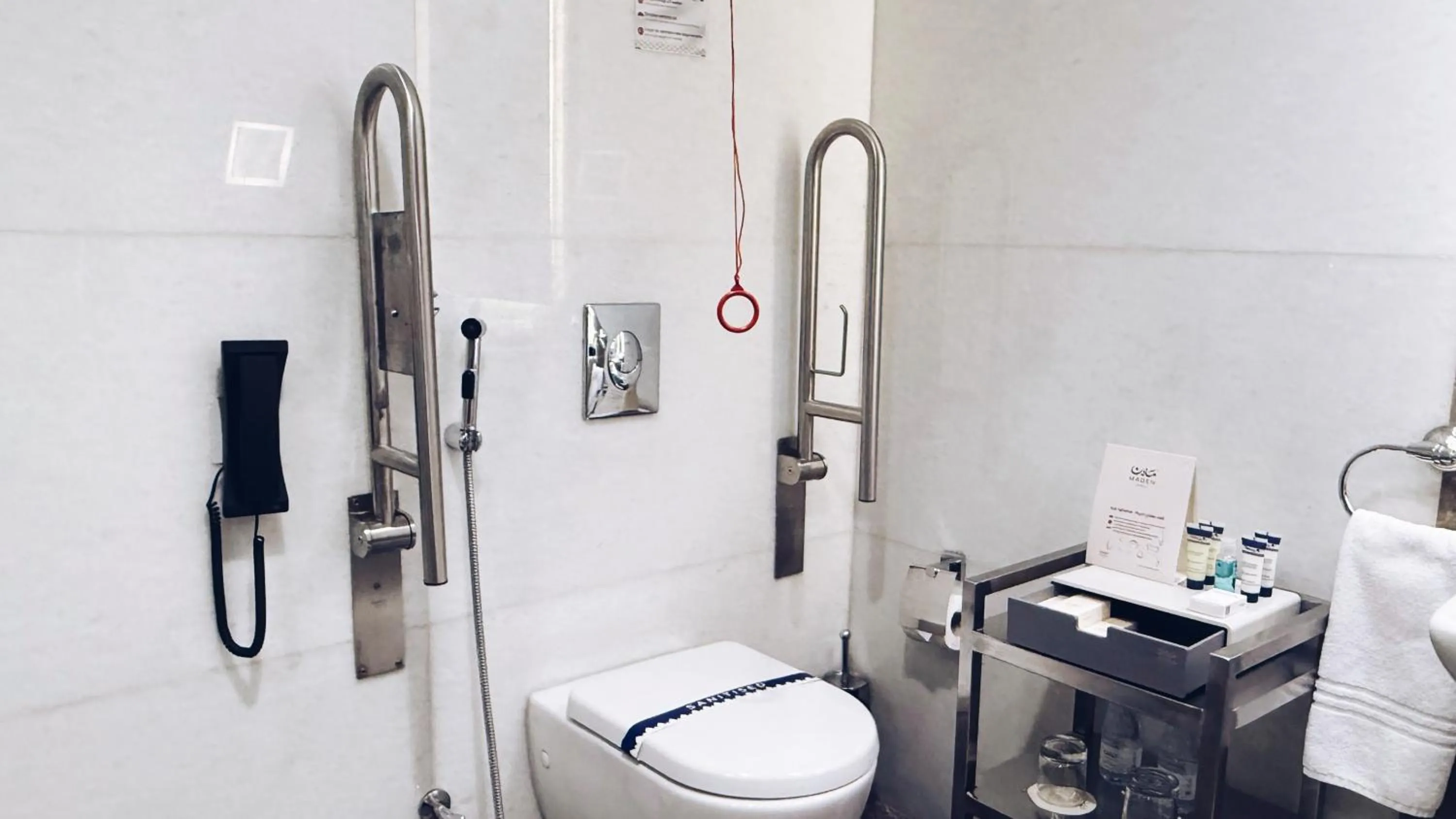 MADEN Al Rawda مادن الروضة