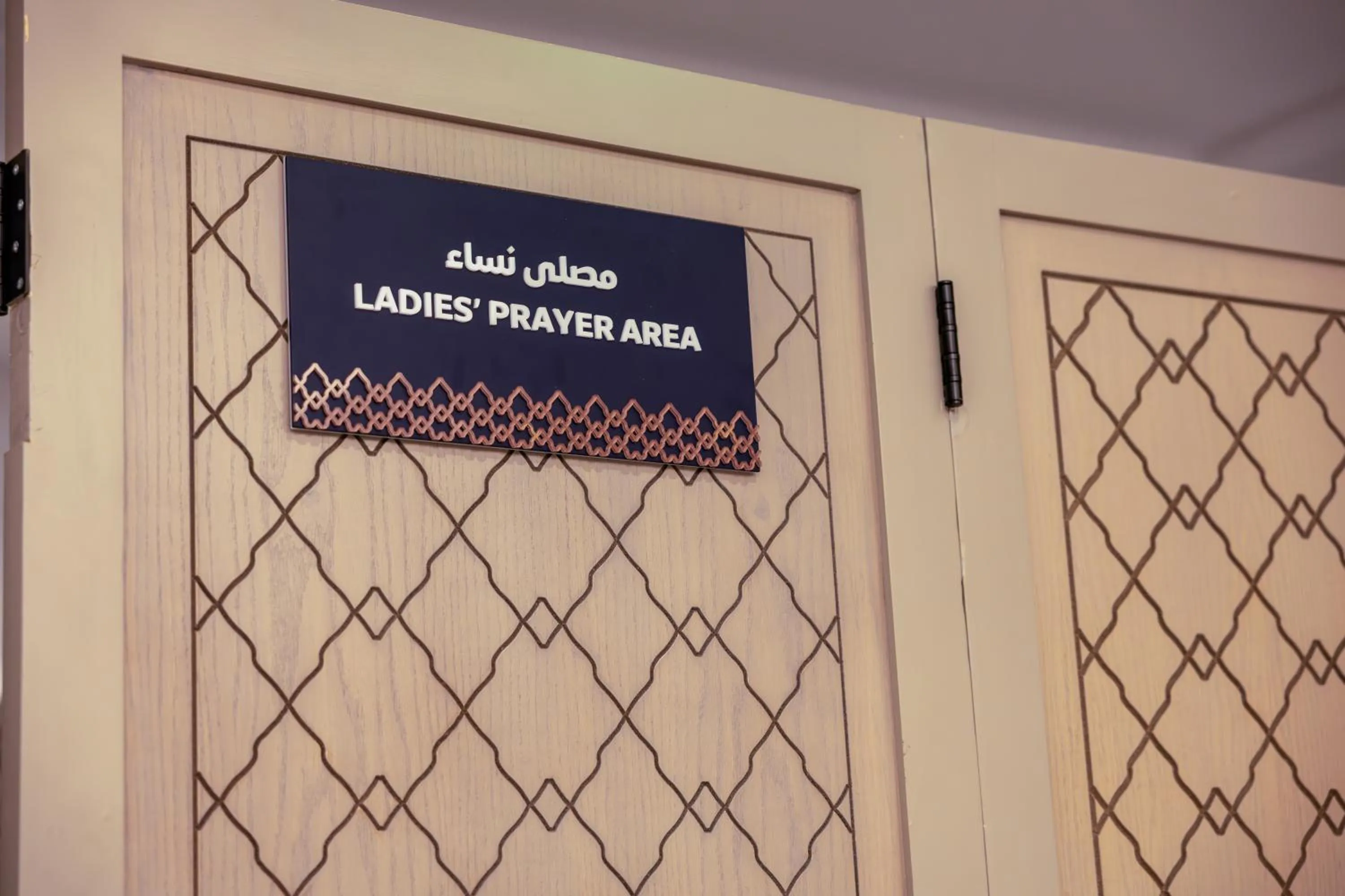 Property building in MADEN Al Rawda مادن الروضة