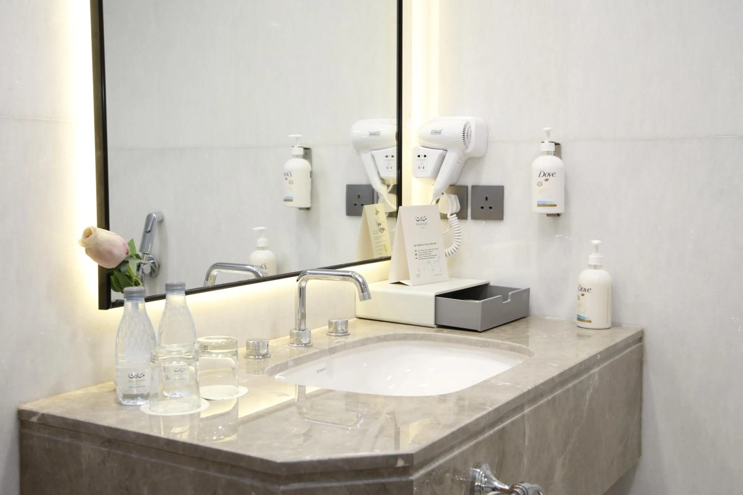 Bathroom in MADEN Al Rawda مادن الروضة