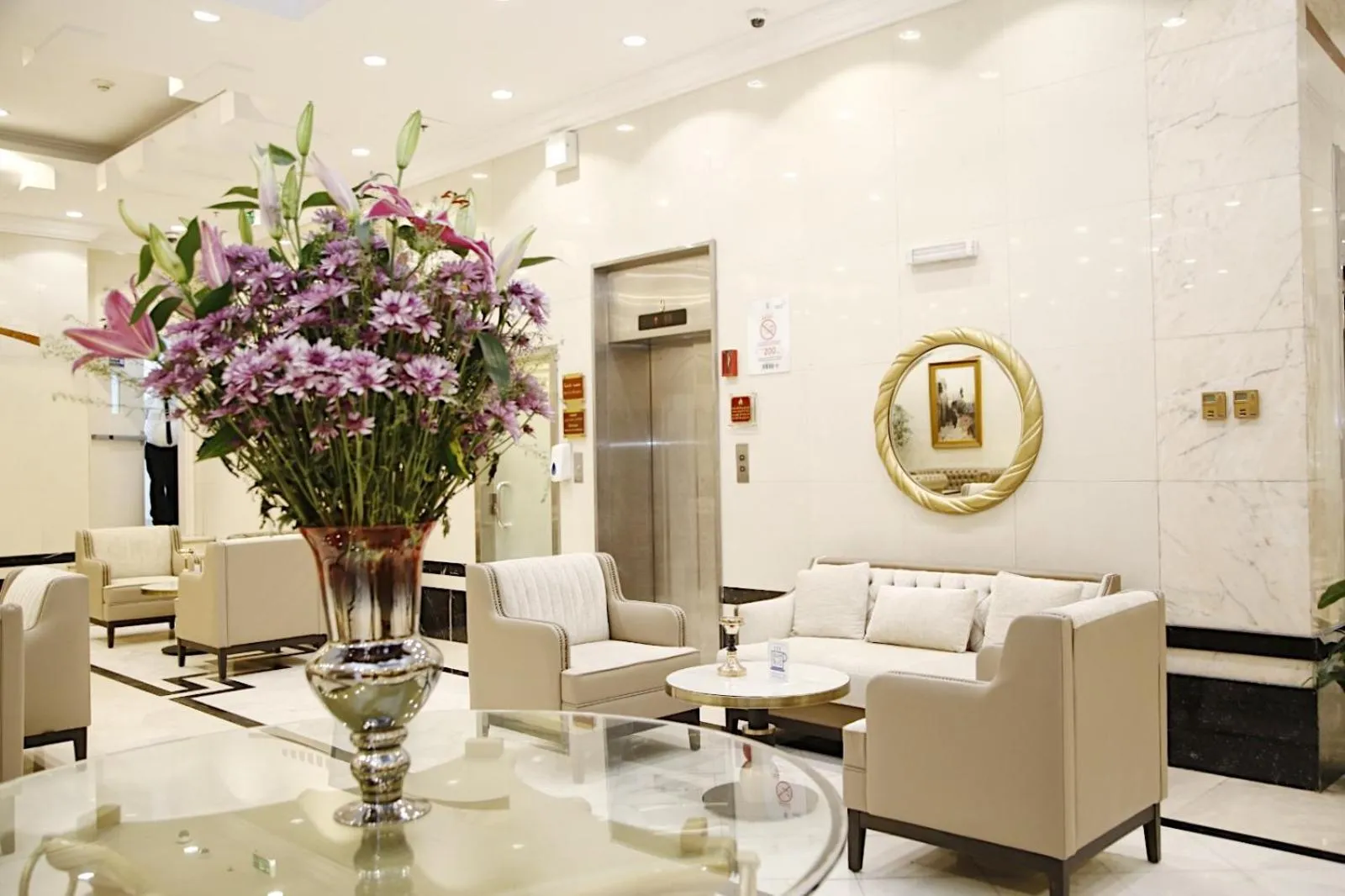 Lobby or reception in MADEN Al Rawda مادن الروضة