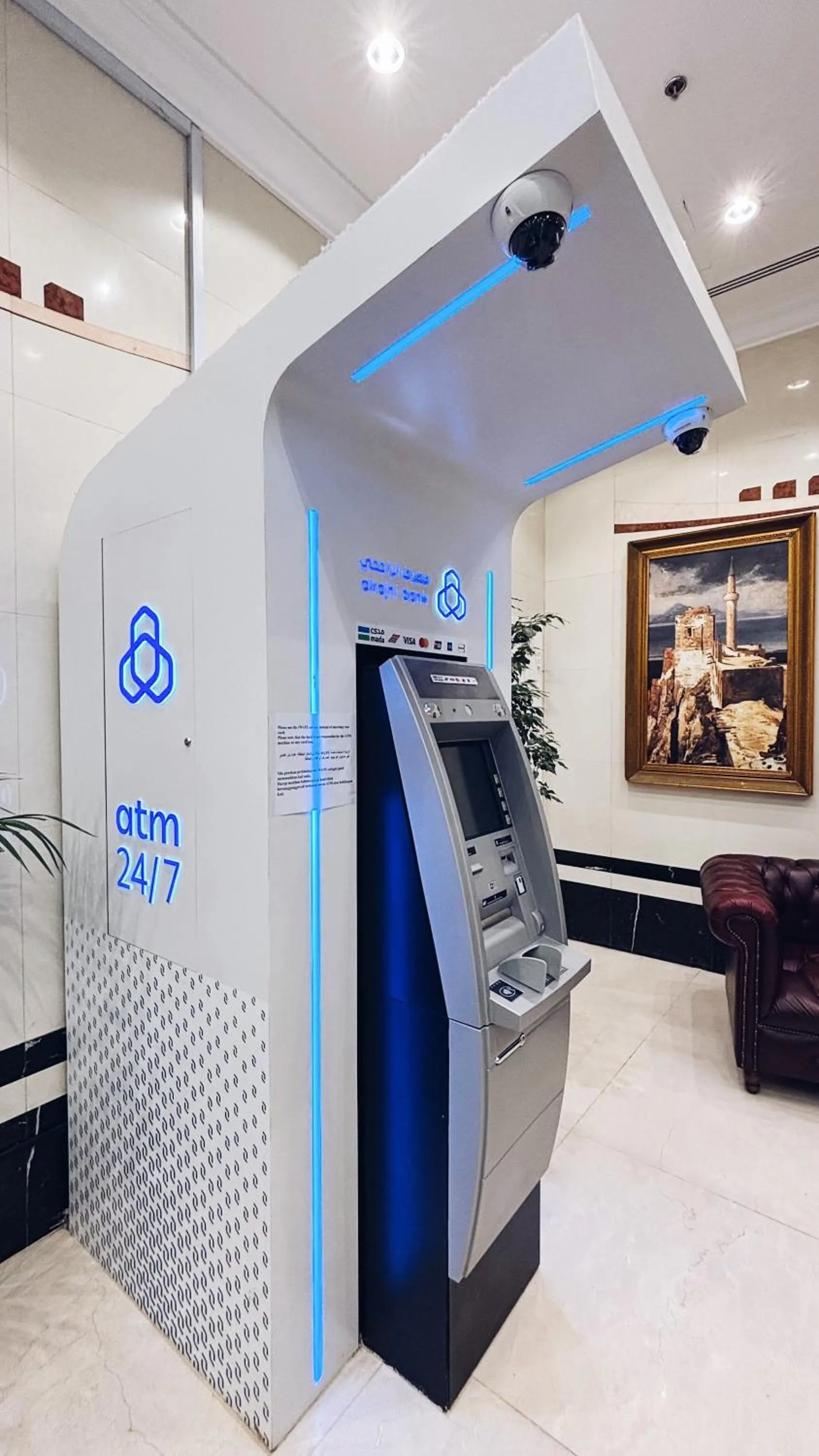 MADEN Al Rawda مادن الروضة