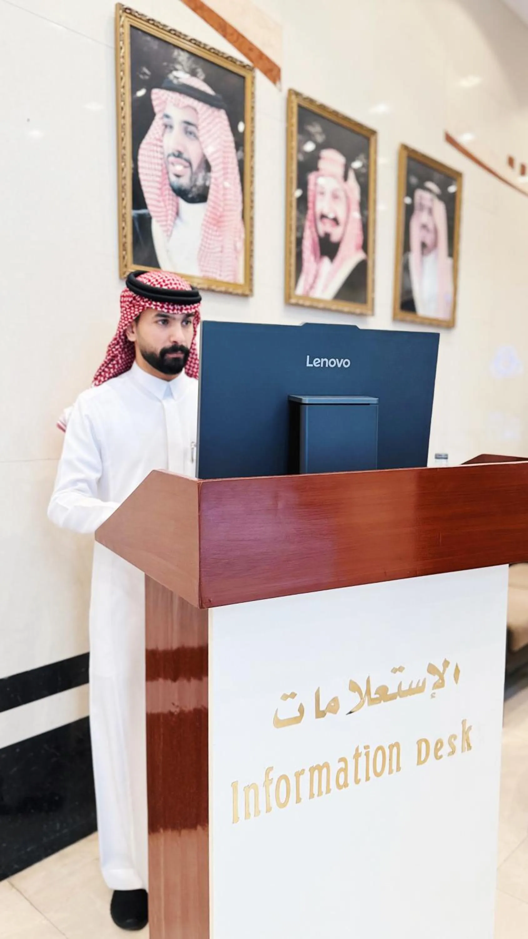 MADEN Al Rawda مادن الروضة