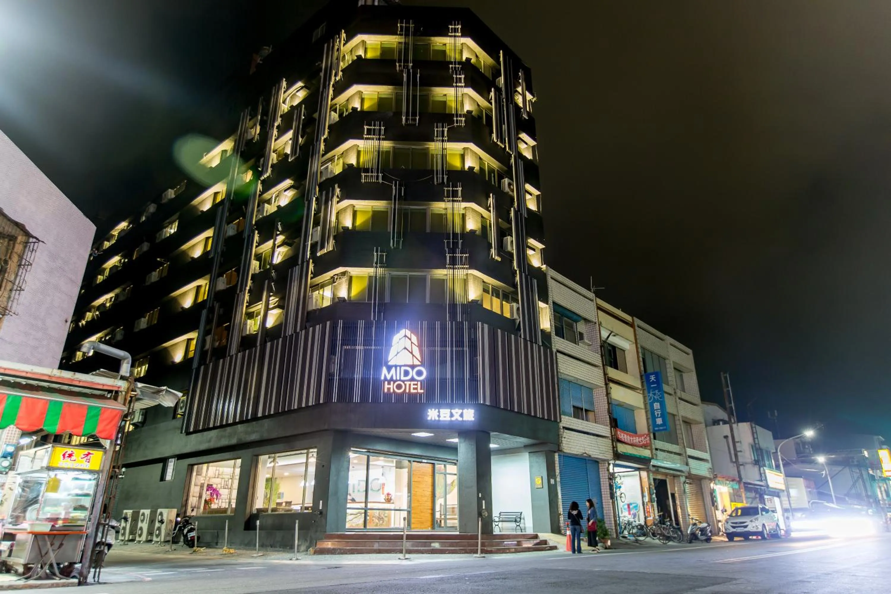 Property building in Traveller Inn - Mido Hotel