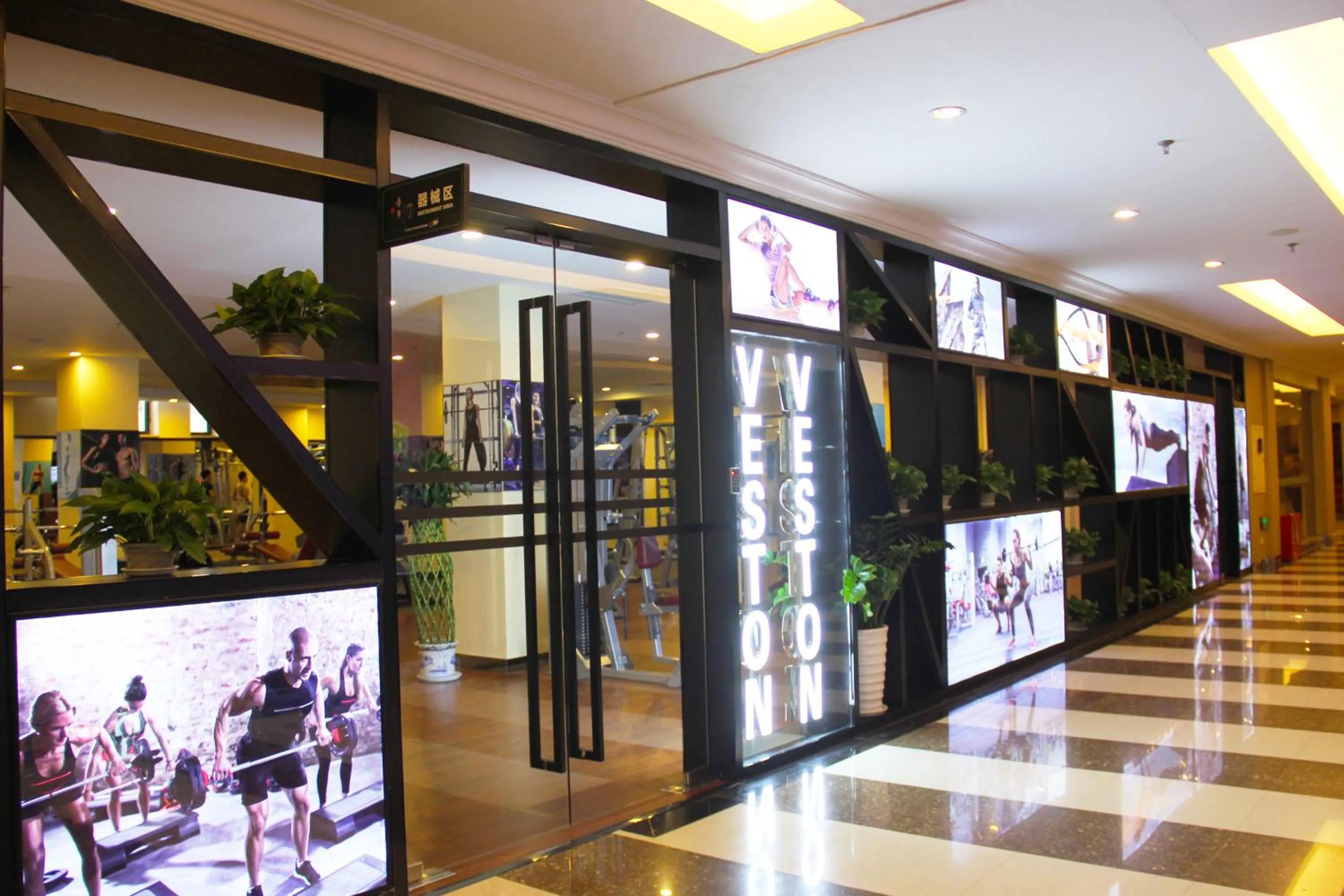 Fitness centre/facilities in Country Garden Phoenix Hotels Shenyang Yuhong