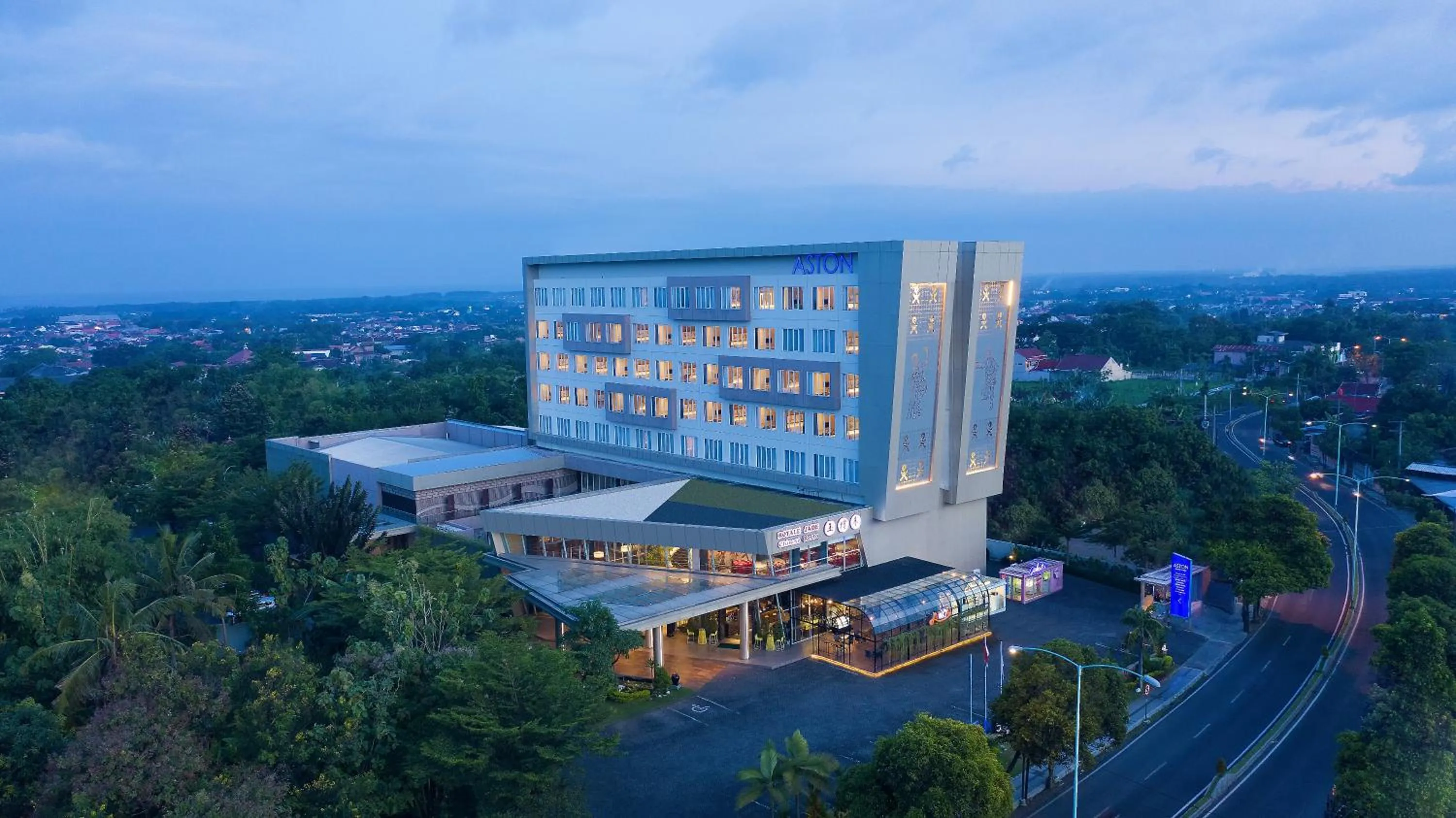 Aston Banyuwangi Hotel and Conference Center