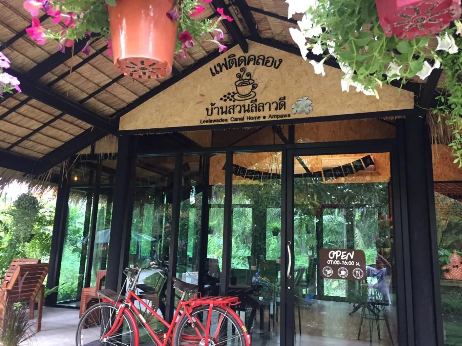 BaanSuanLeelawadee Resort Amphawa