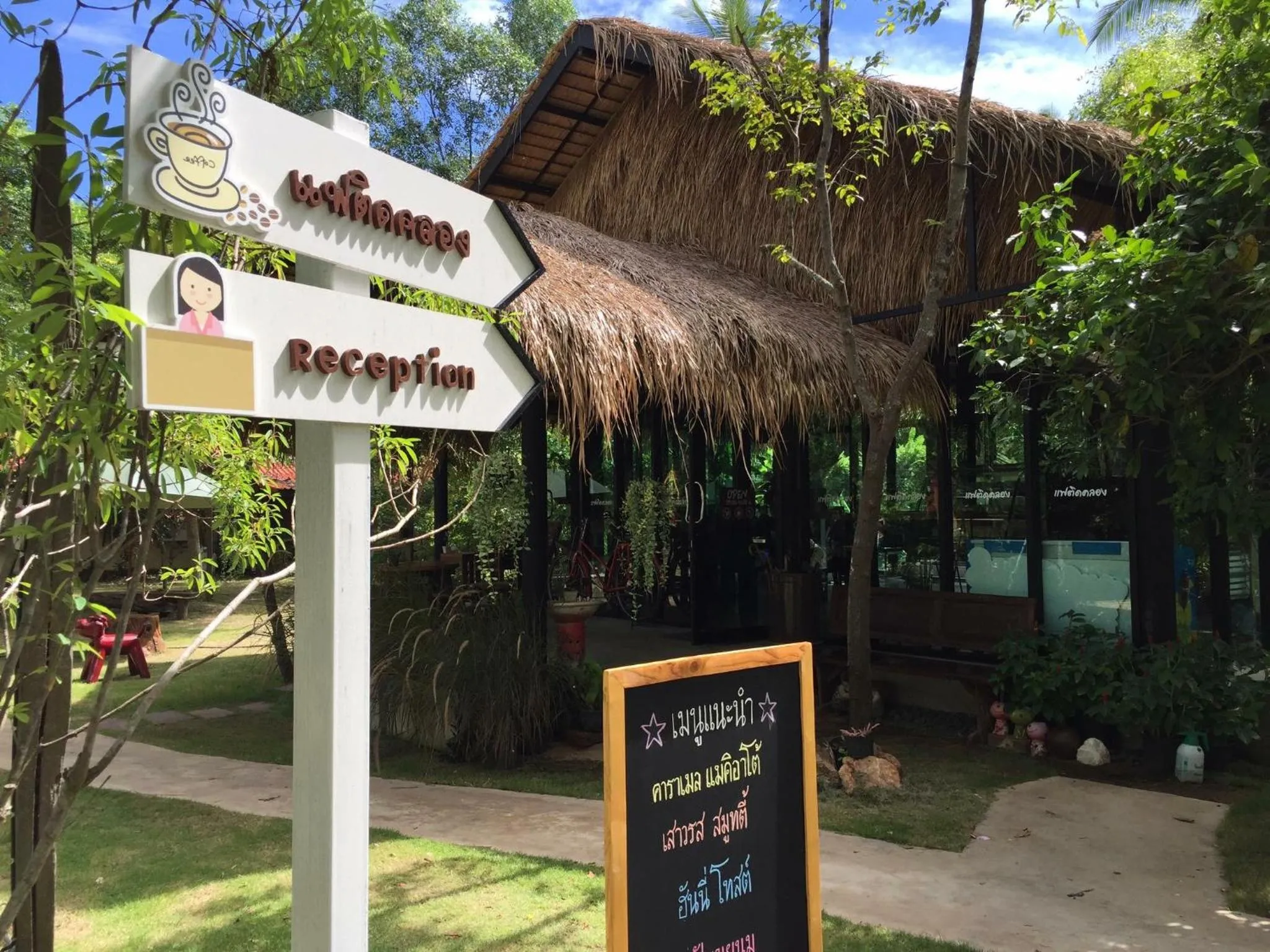 Property building in BaanSuanLeelawadee Resort Amphawa