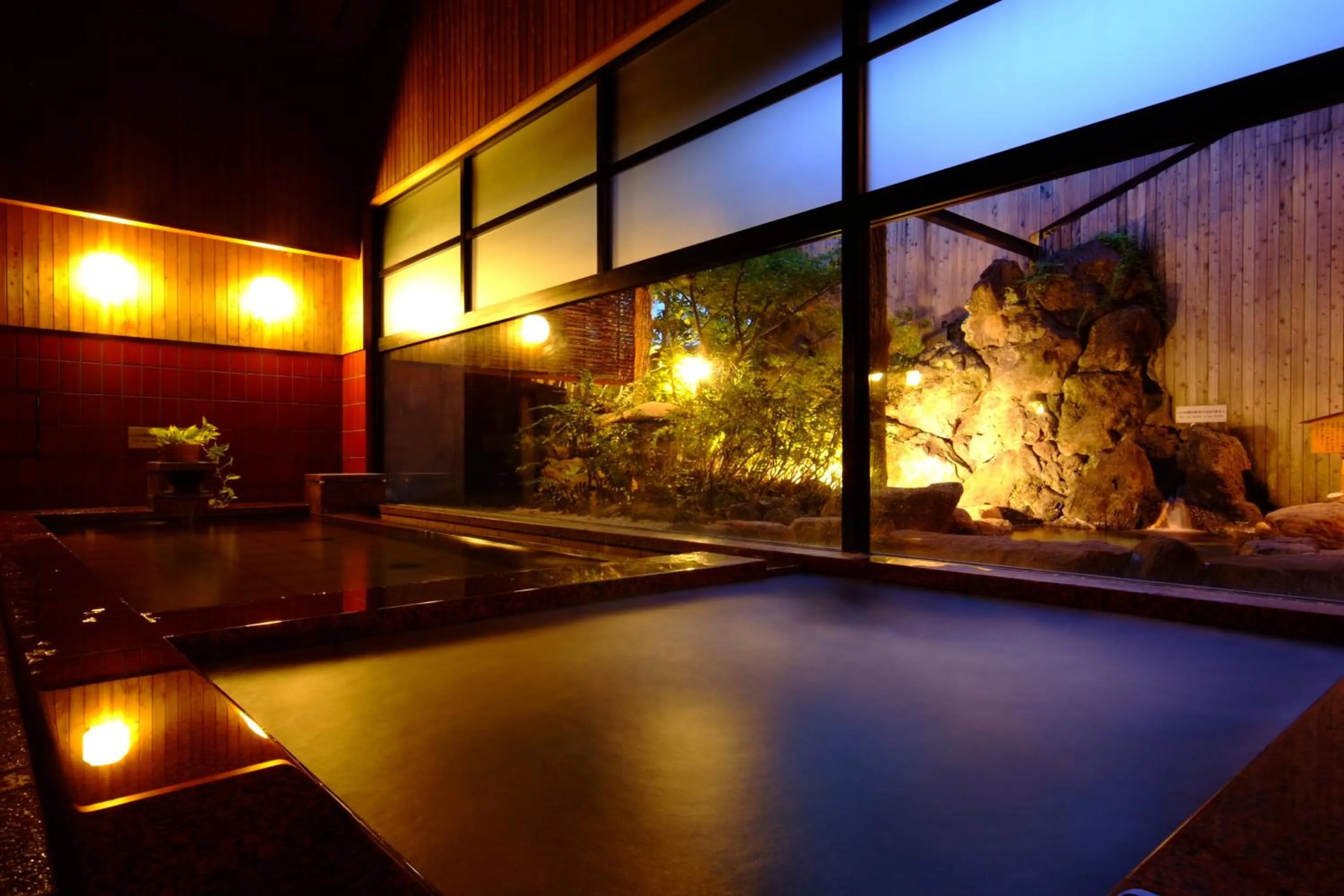 Hot Spring Bath in Onishiya Suishoen
