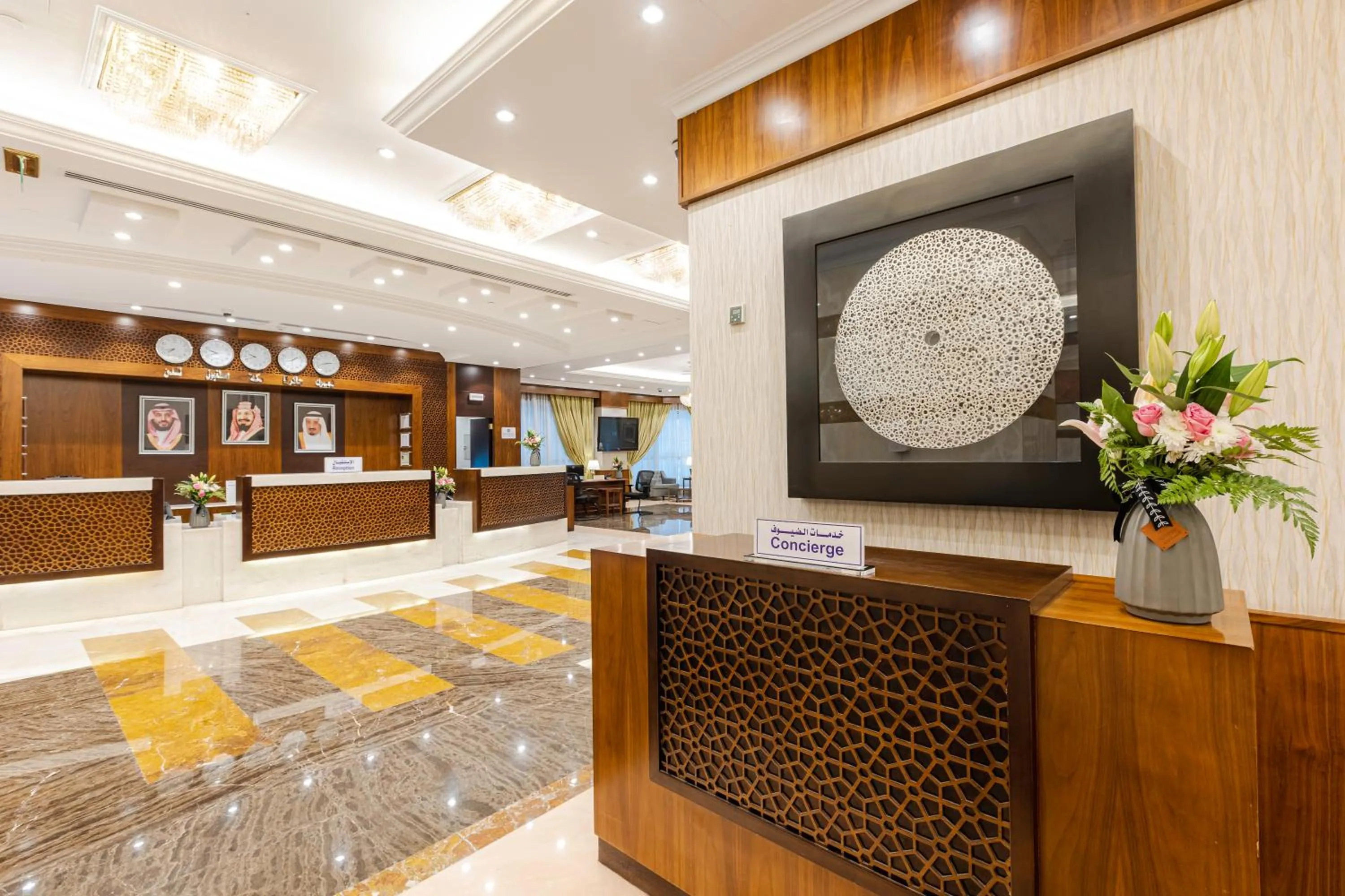 Staff in MADEN Hotel