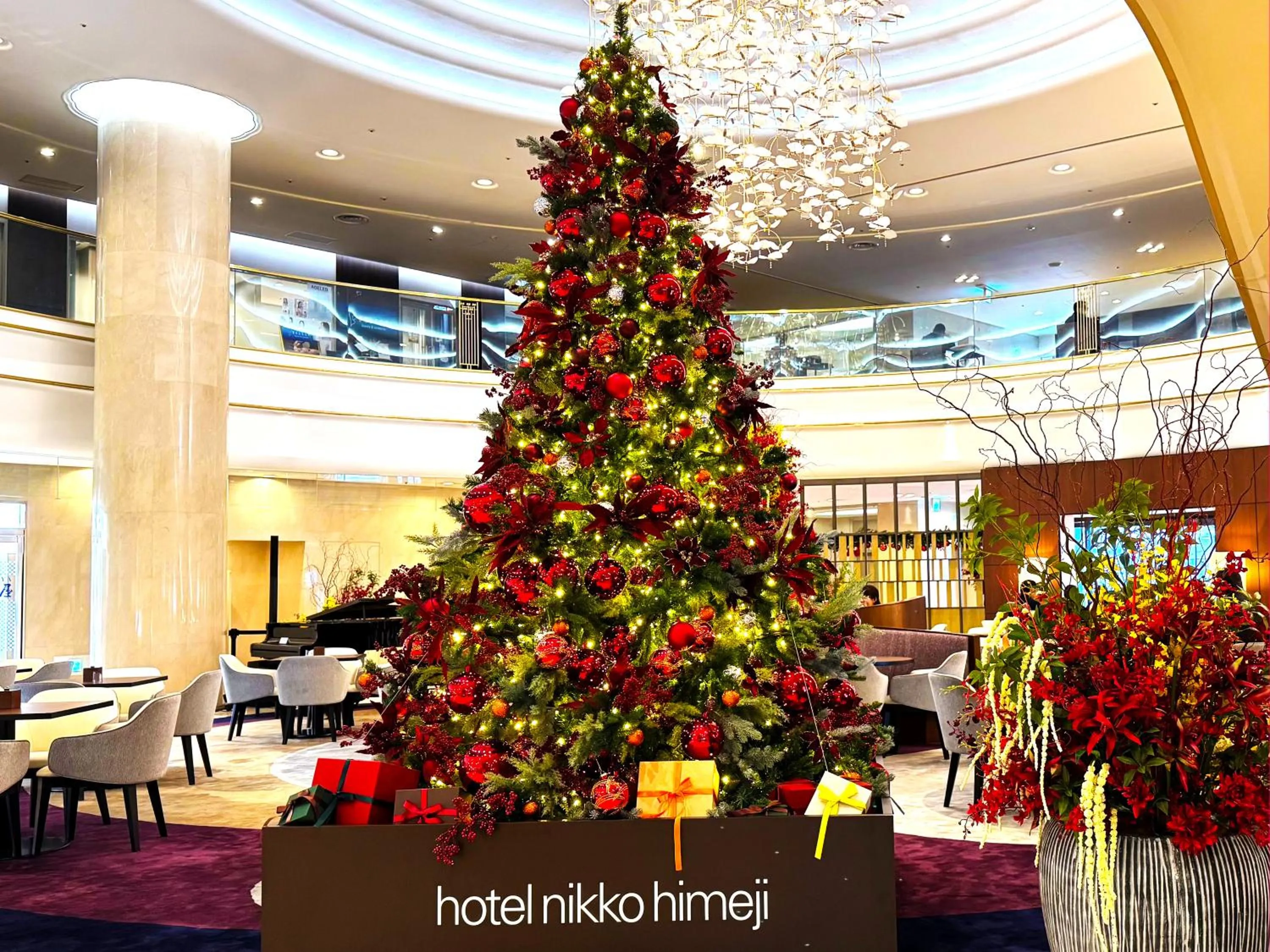 Lobby or reception in Hotel Nikko Himeji
