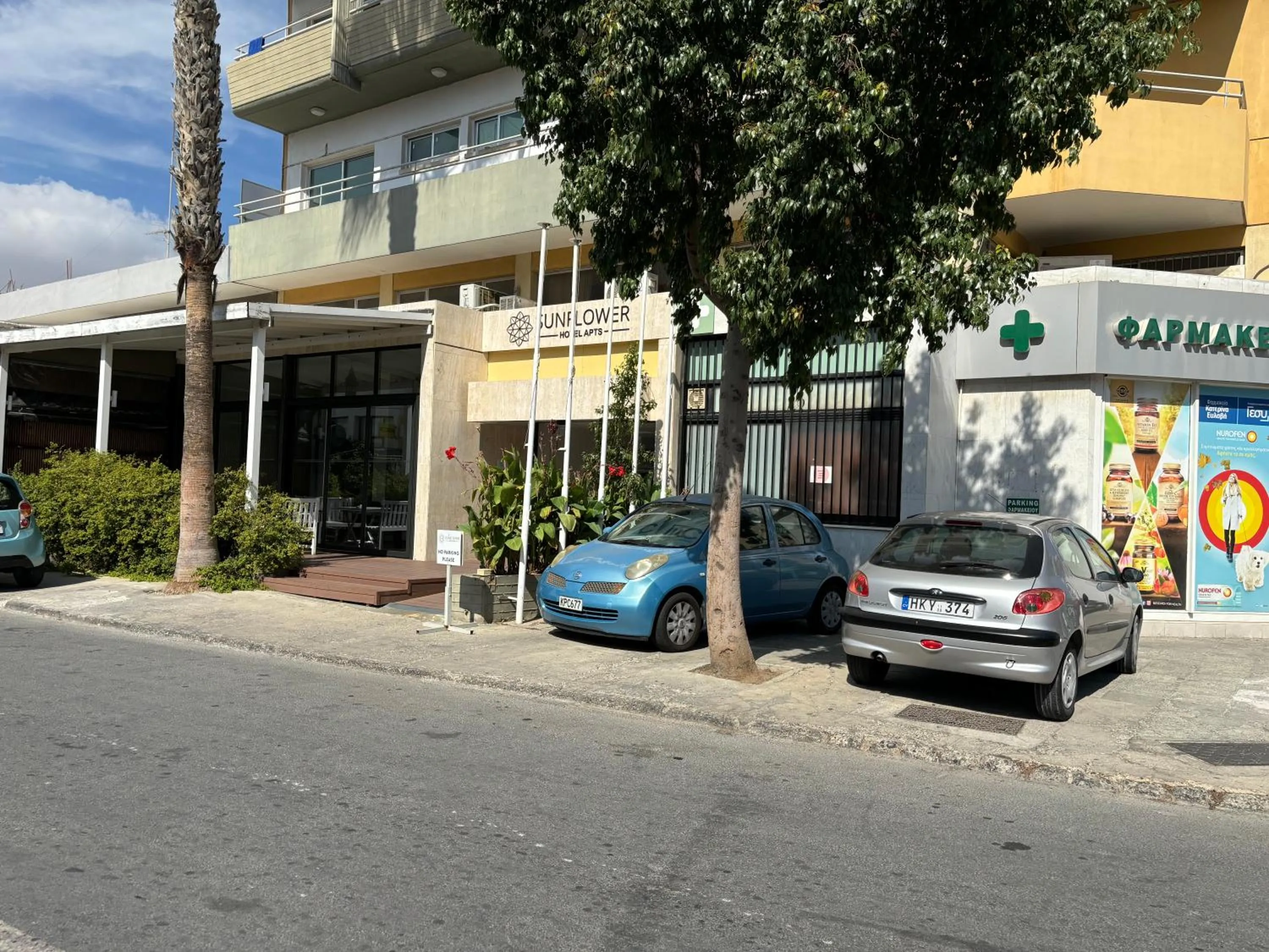 Property building in Sunflower Hotel Apartments