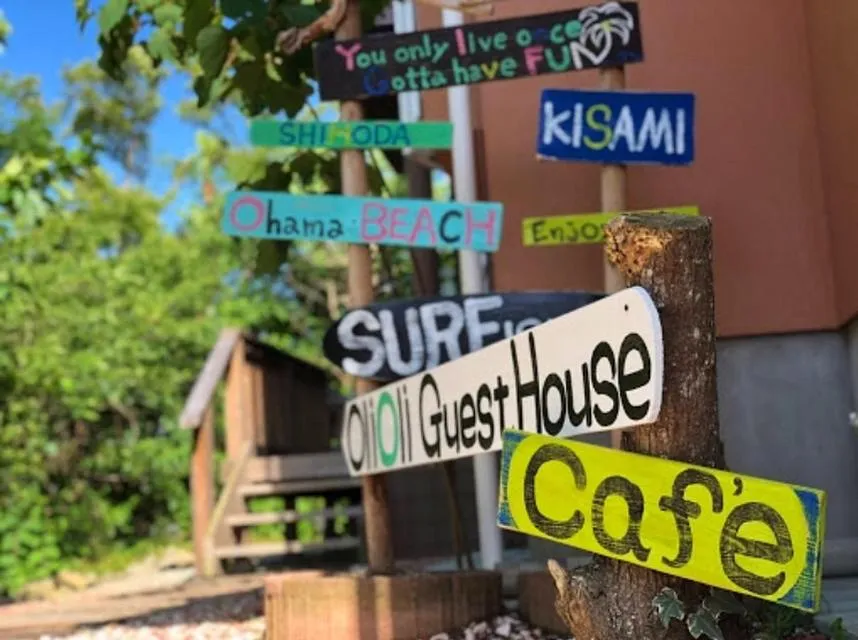 Facade/entrance in Oli Oli Guesthouse