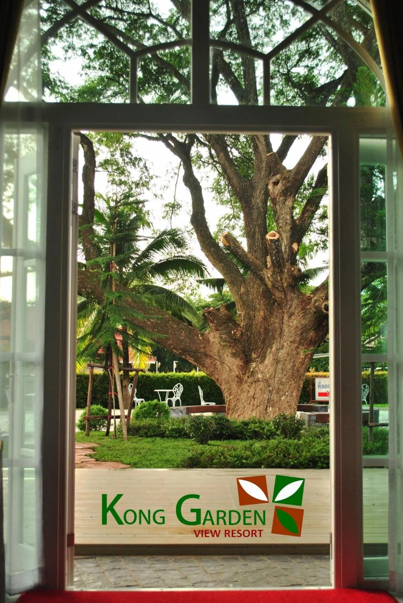Balcony/Terrace in Kong Garden View Resort Chiang Rai