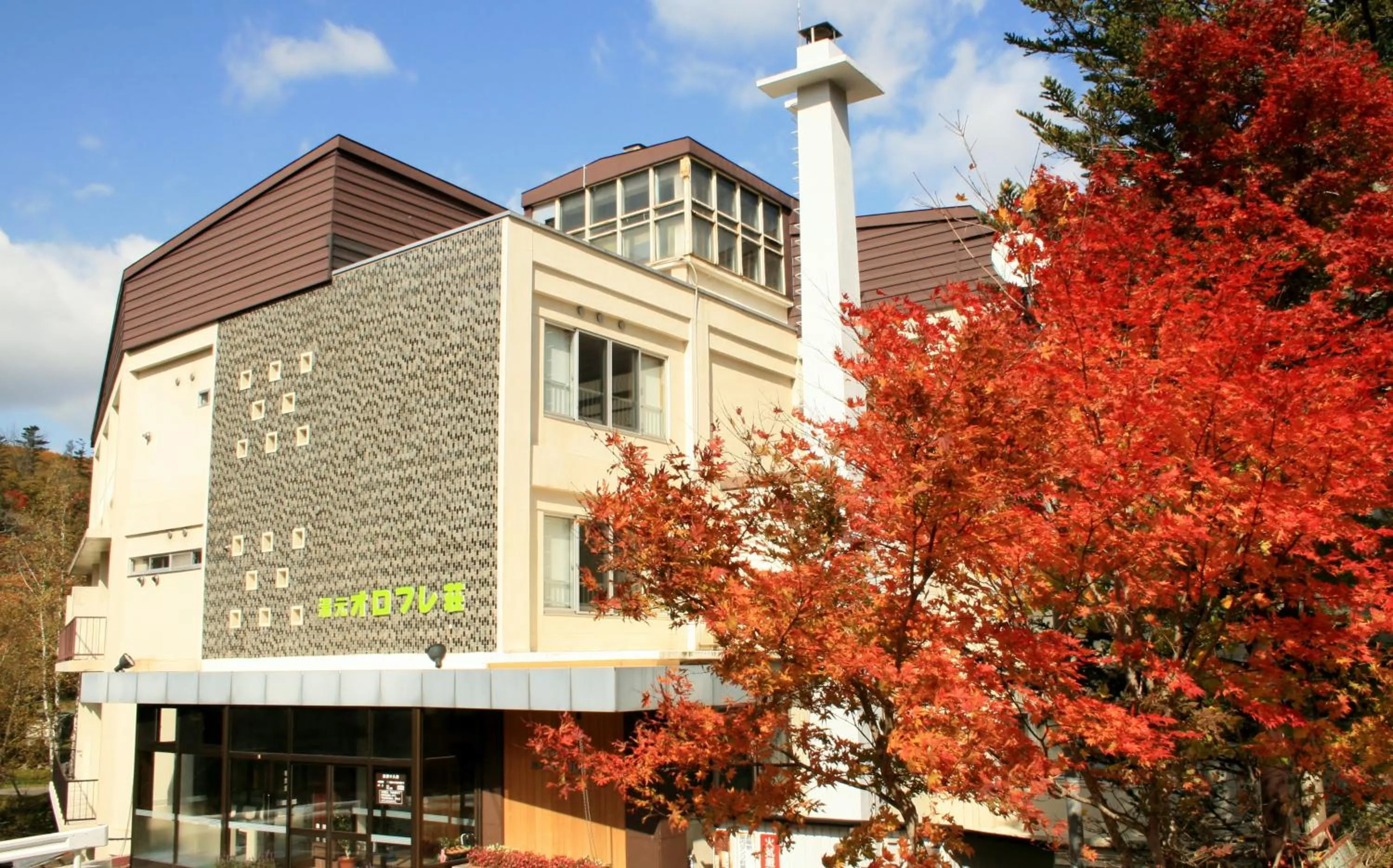 Property building in Karurusu Onsen Yumoto Orofuresou