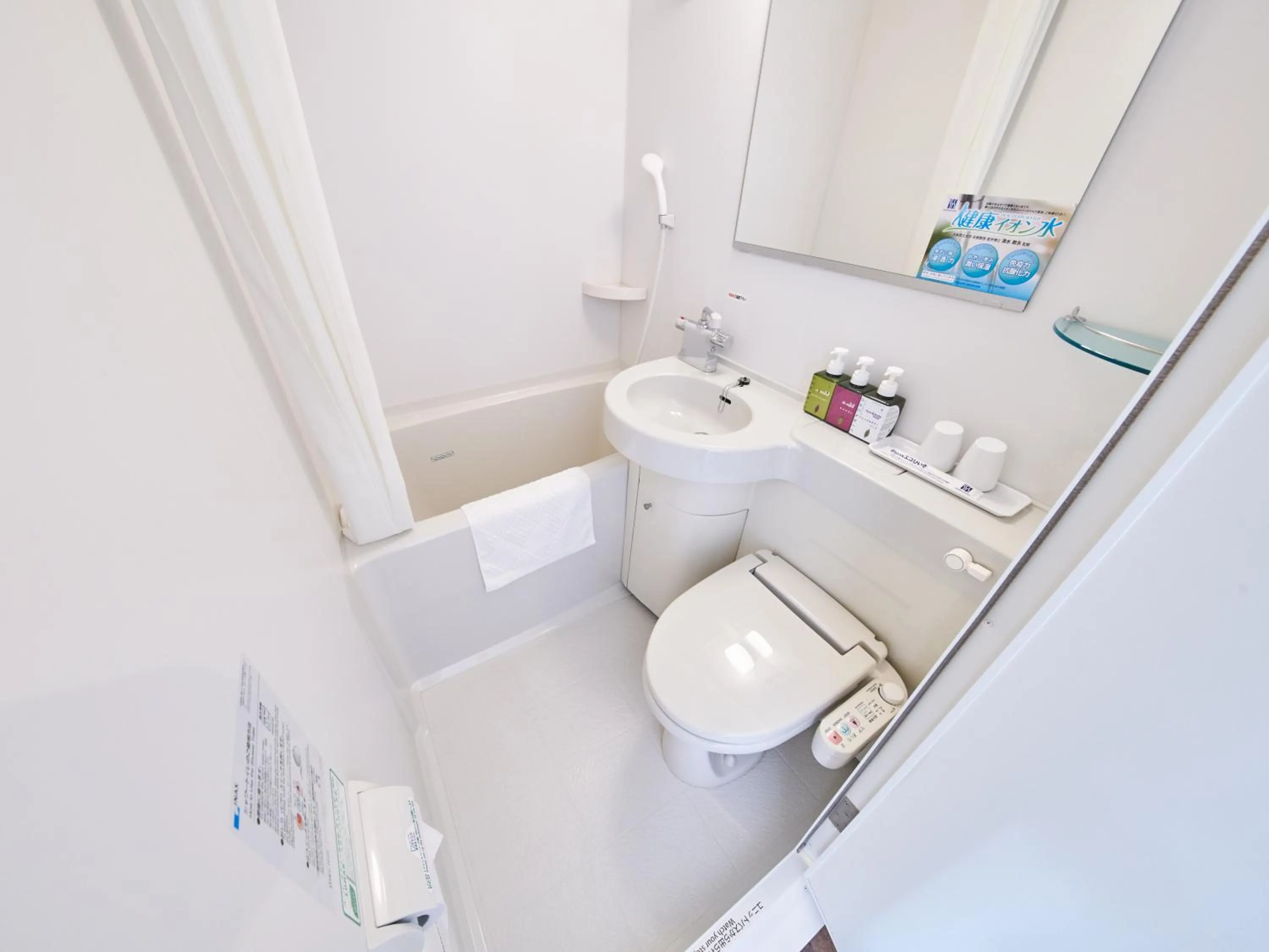 Shower in Super Hotel Tokyo Nihombashi Mitsukoshimae