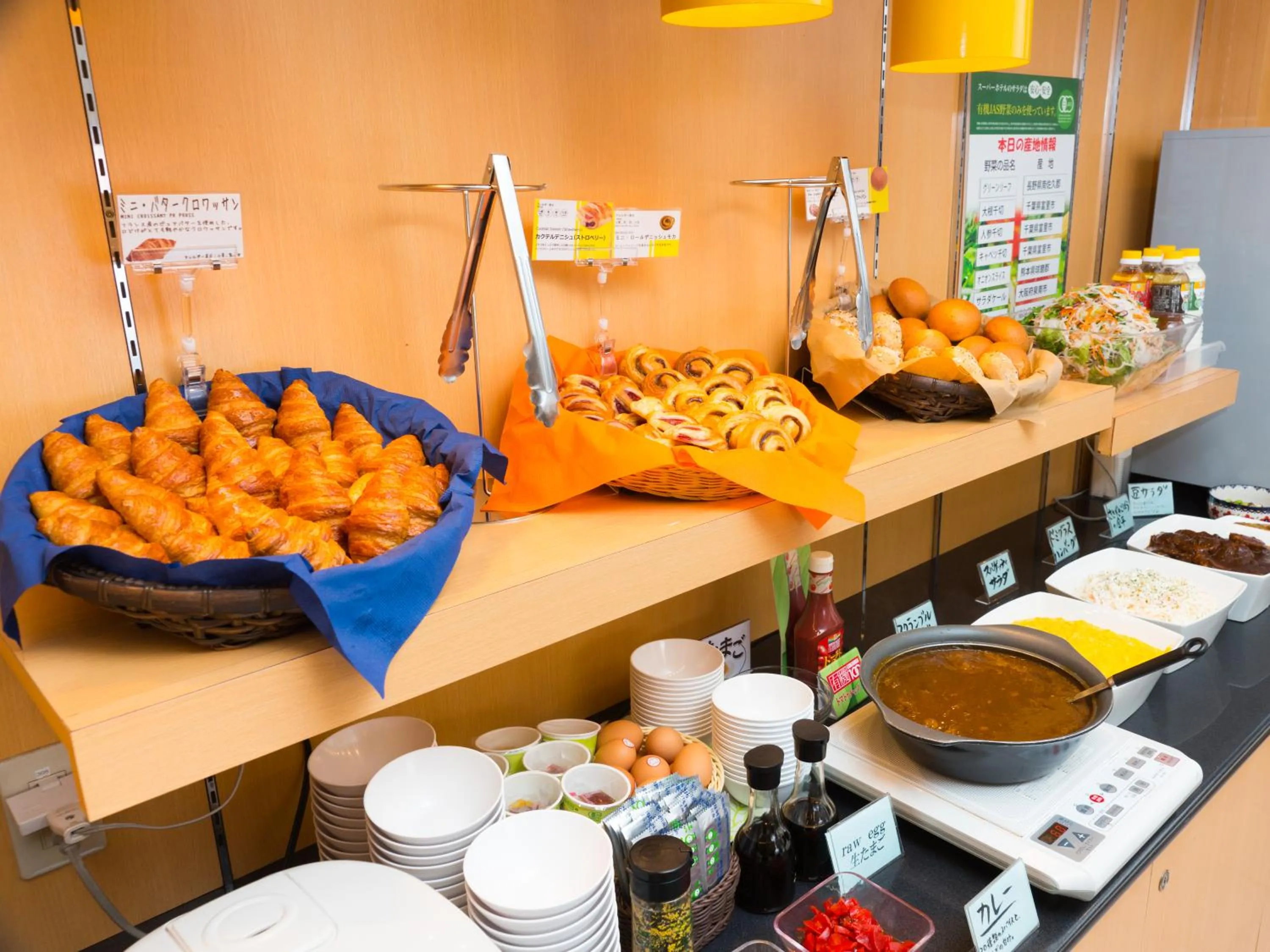 Food in Super Hotel Tokyo Nihombashi Mitsukoshimae