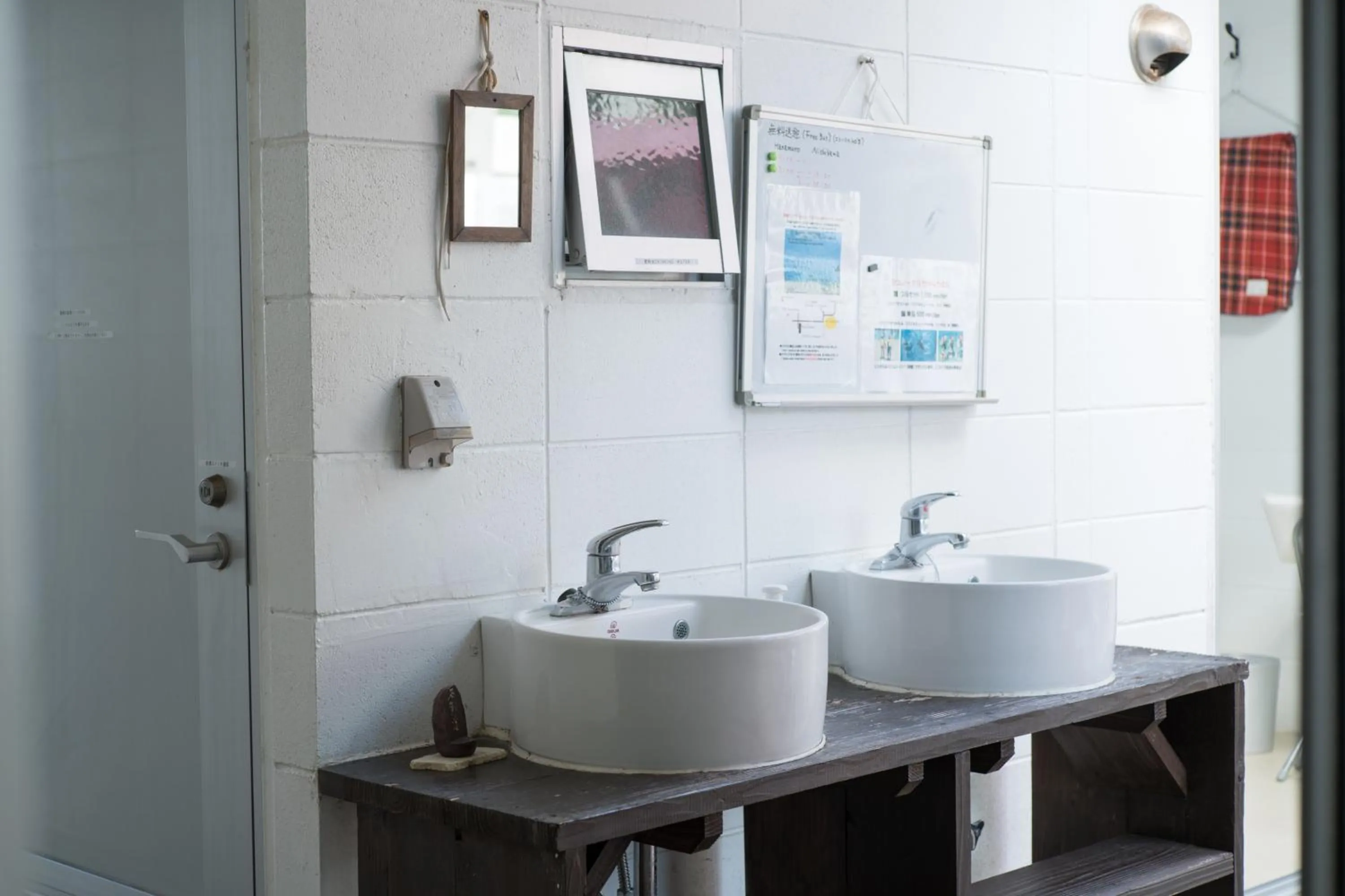 Hanamuro Inn Aka Island