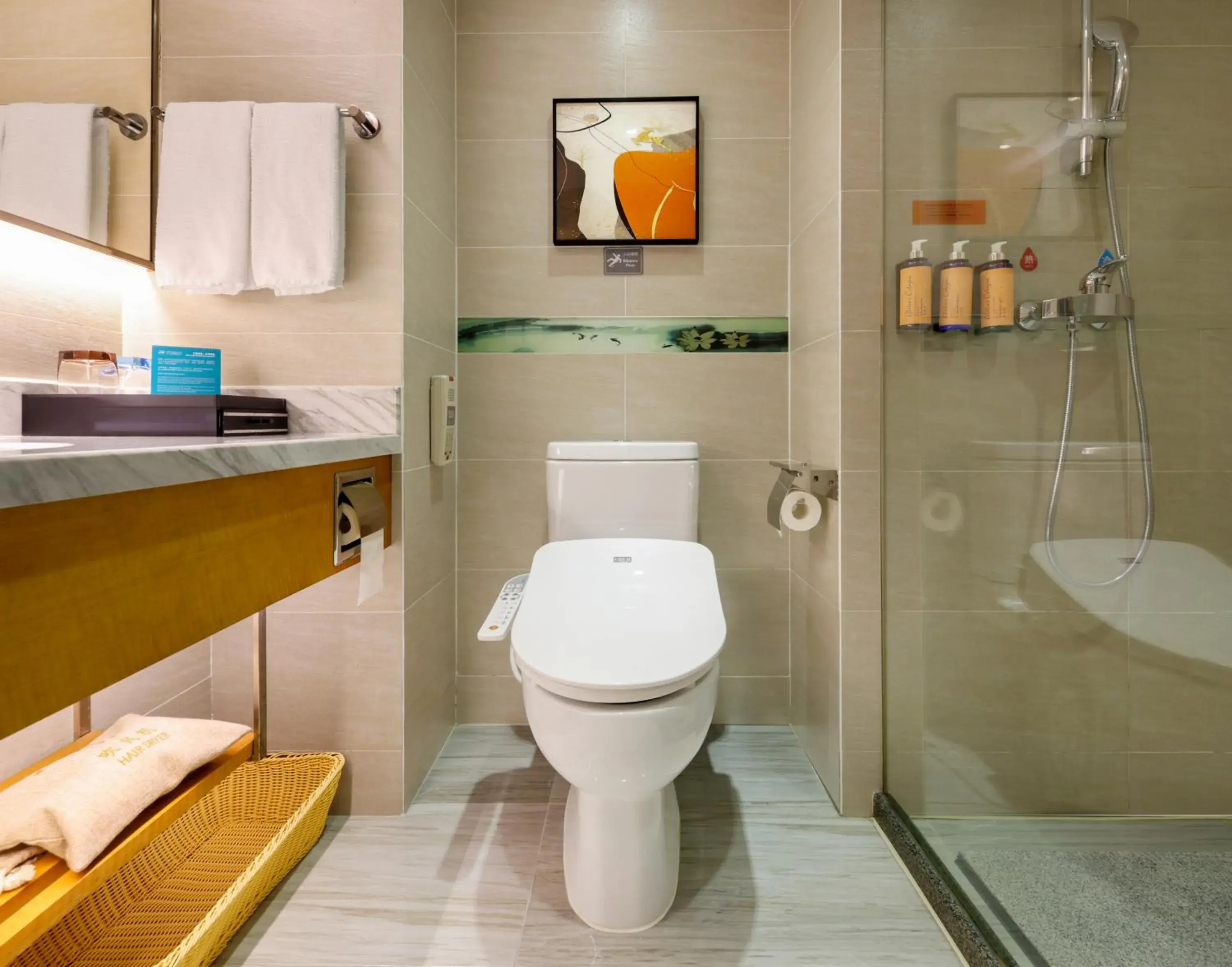 Metropark Business Double Room in Guanganmen Grand Metropark Hotel Beijing Metropark Business Double Room in Guanganmen Grand Metropark Hotel Beijing