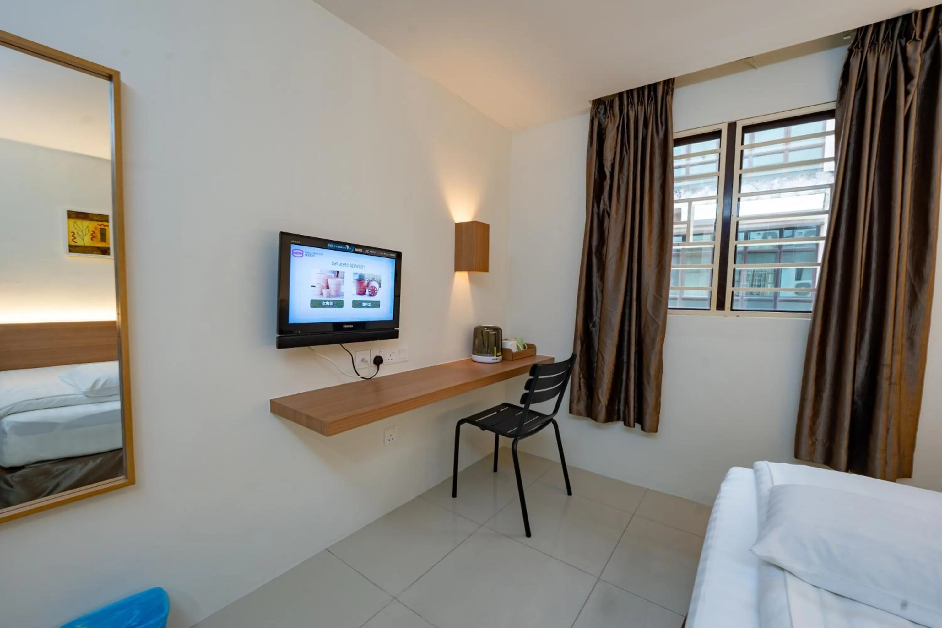 TV and multimedia, Bed in Green Hotel