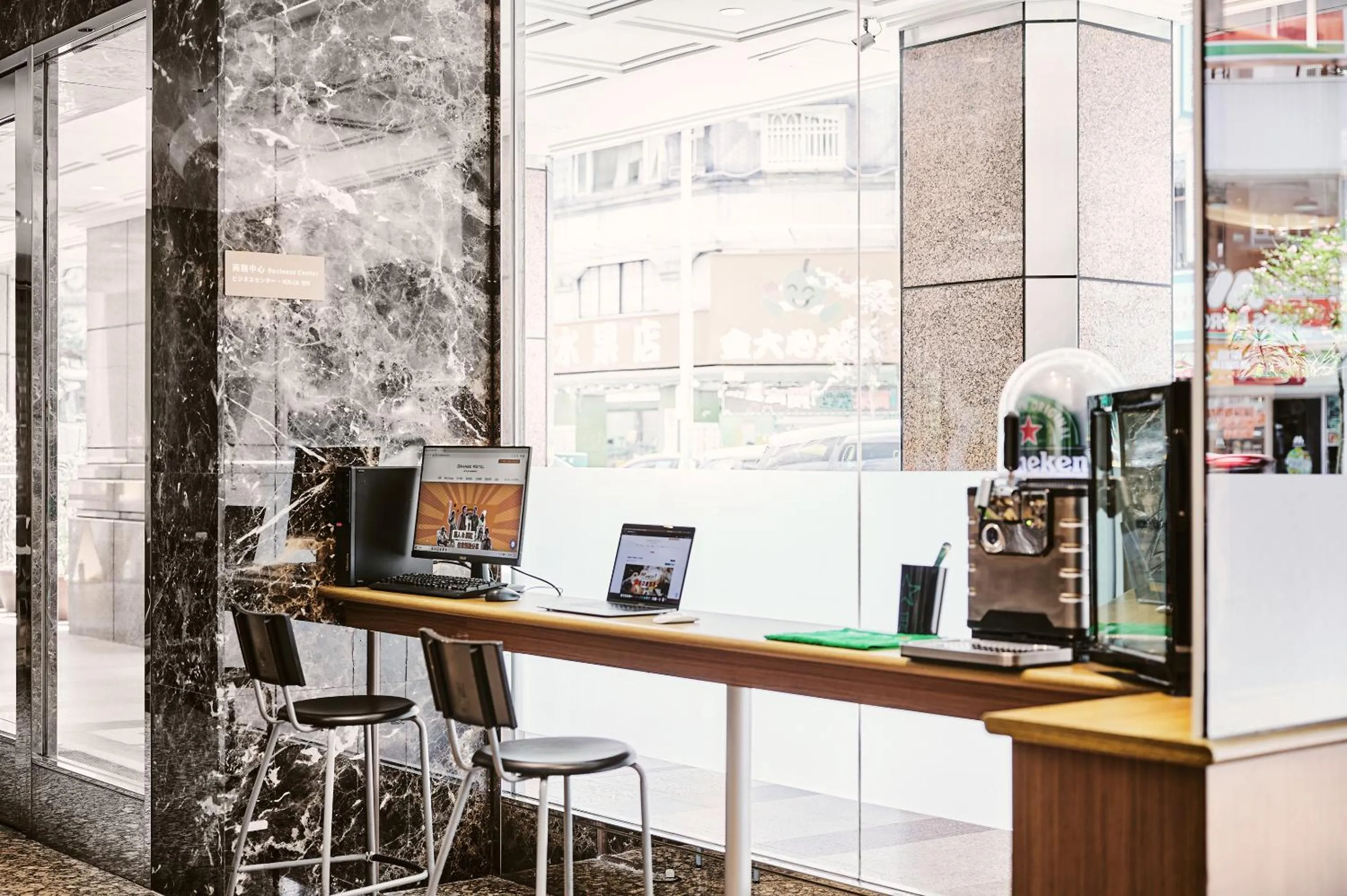 Business facilities in Orange Hotel - Linsen, Taipei