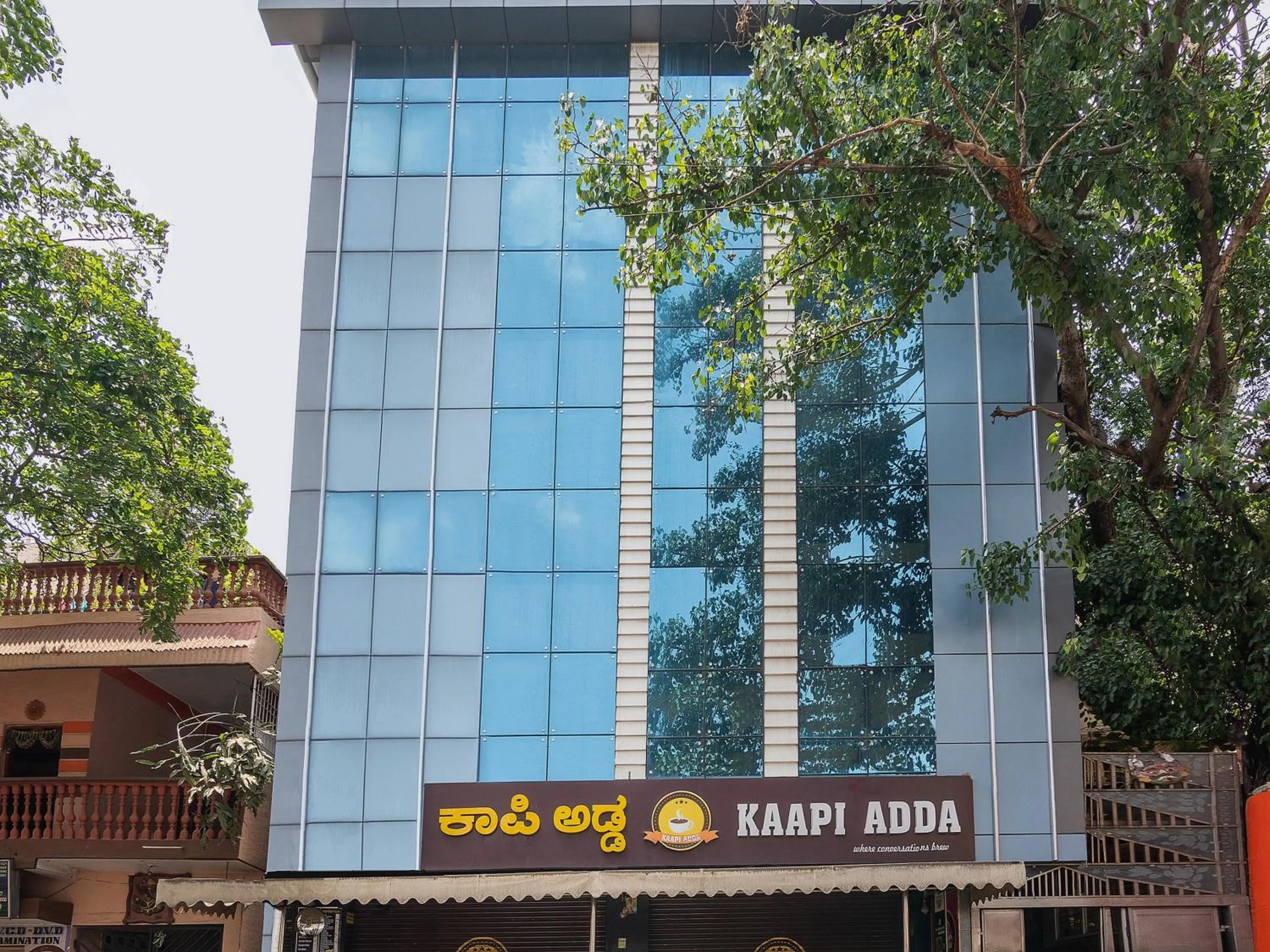 Facade/entrance in Hotel O Sree Balaji Residency