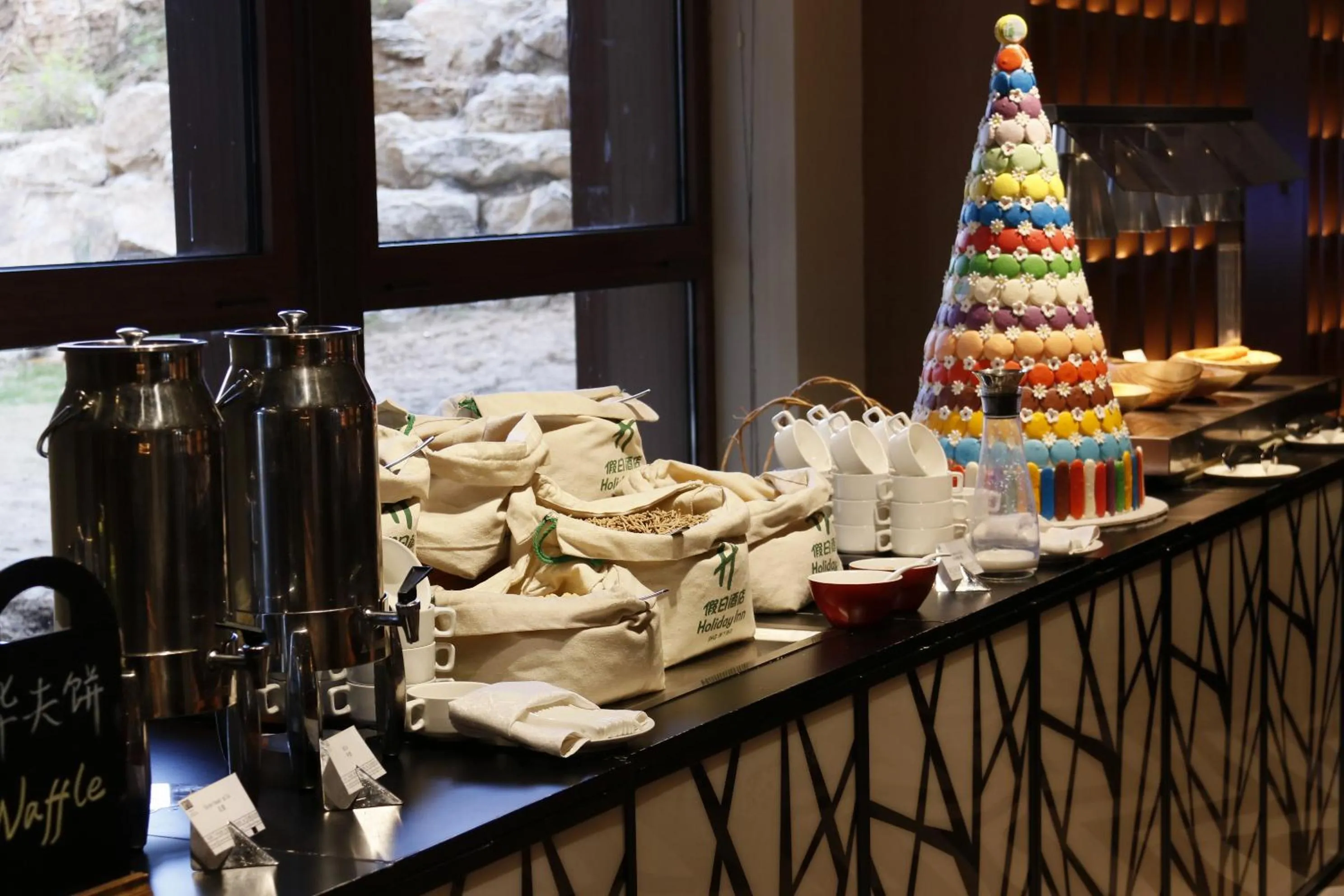 Breakfast in Holiday Inn Resort Zhangjiakou Chongli, an IHG Hotel