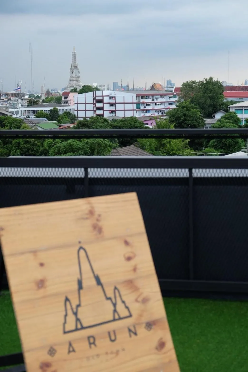 View (from property/room) in Arun Old Town