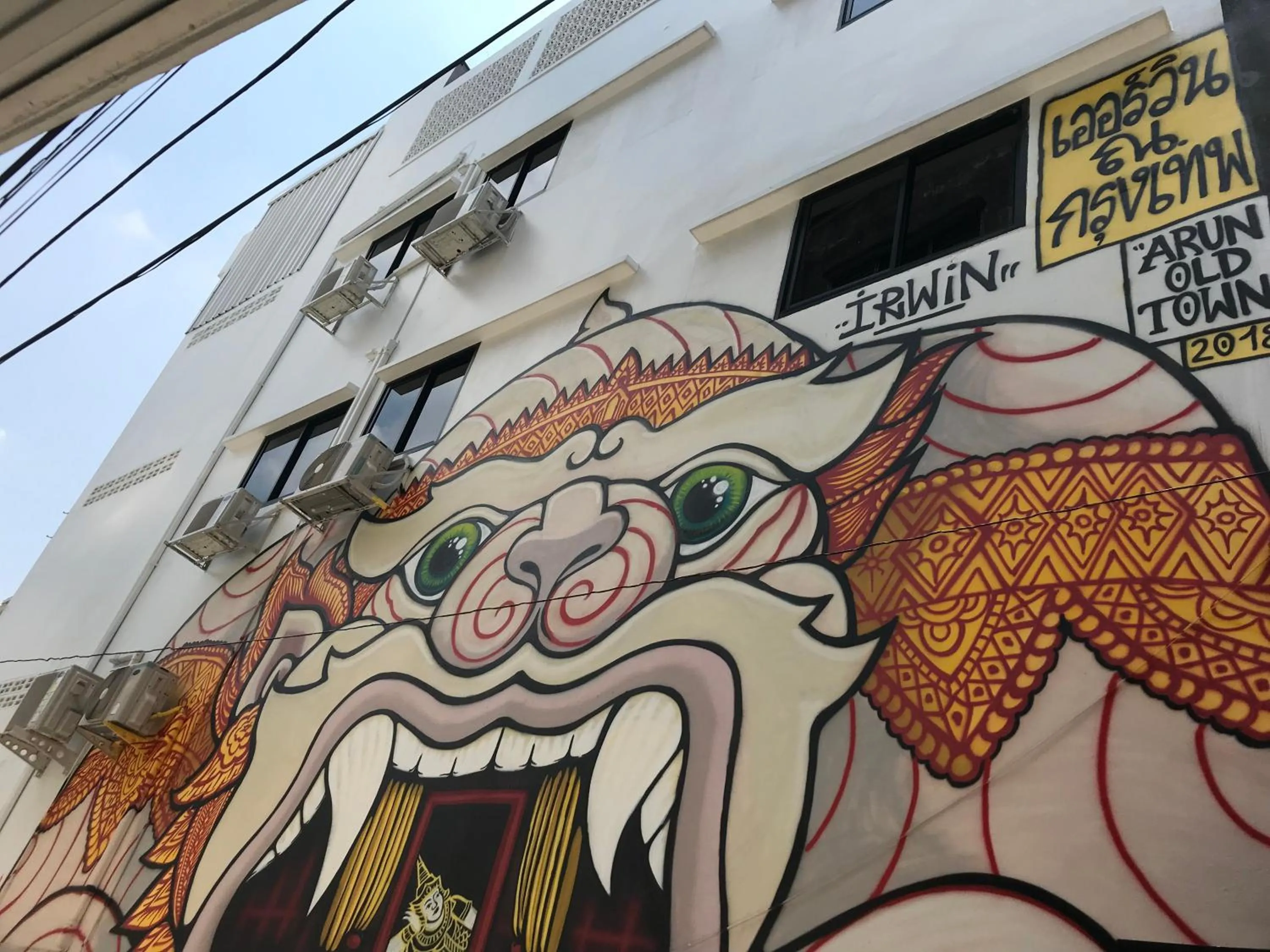 Property building in Arun Old Town