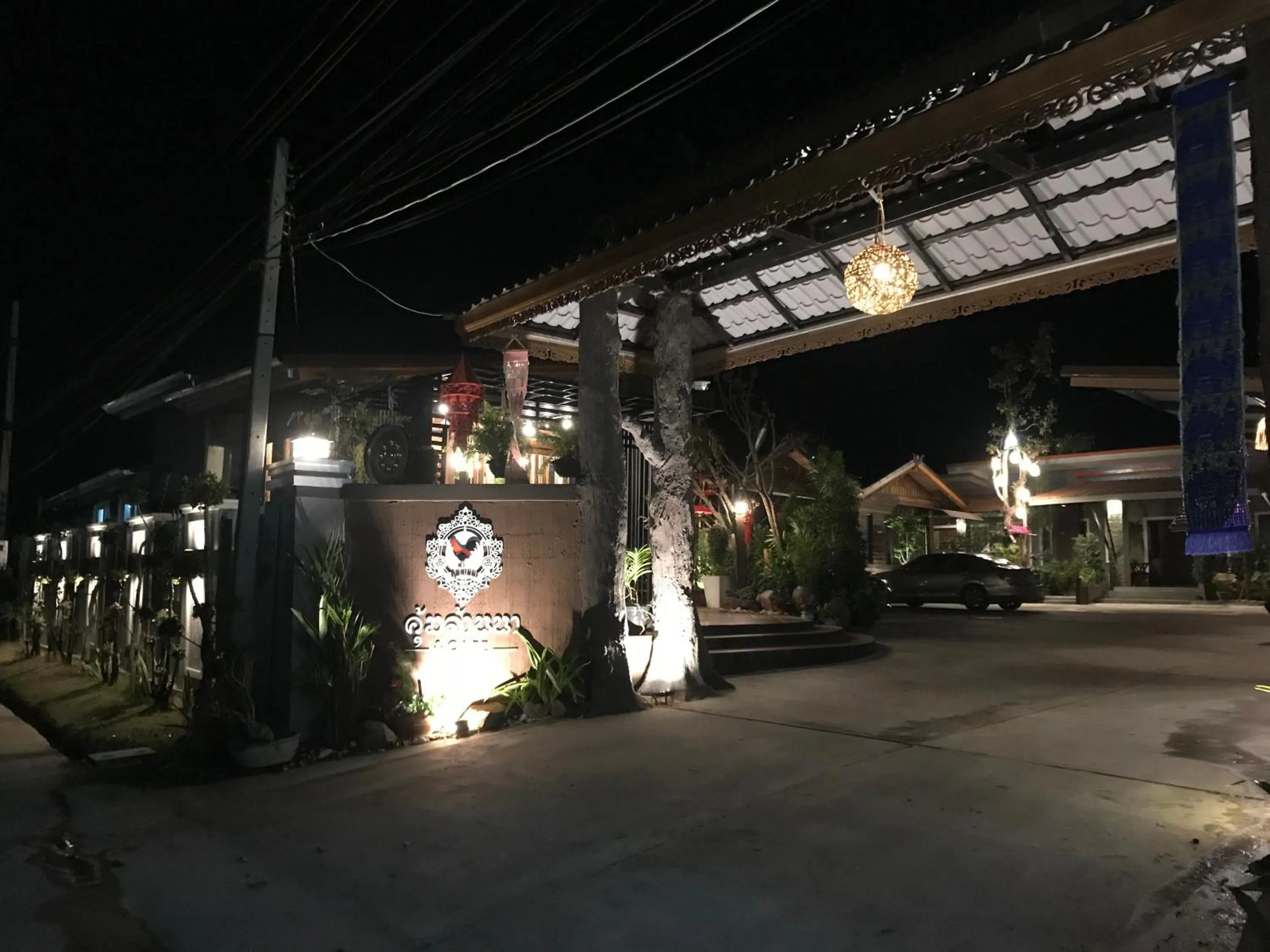 Property building in Khum Lanna Boutique Hotel