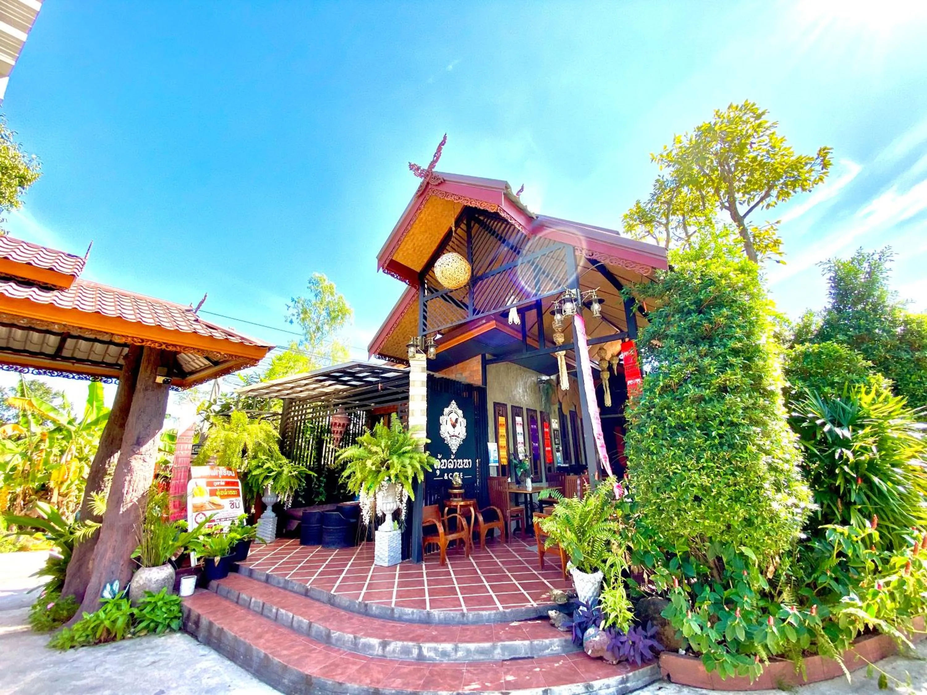 Khum Lanna Boutique Hotel