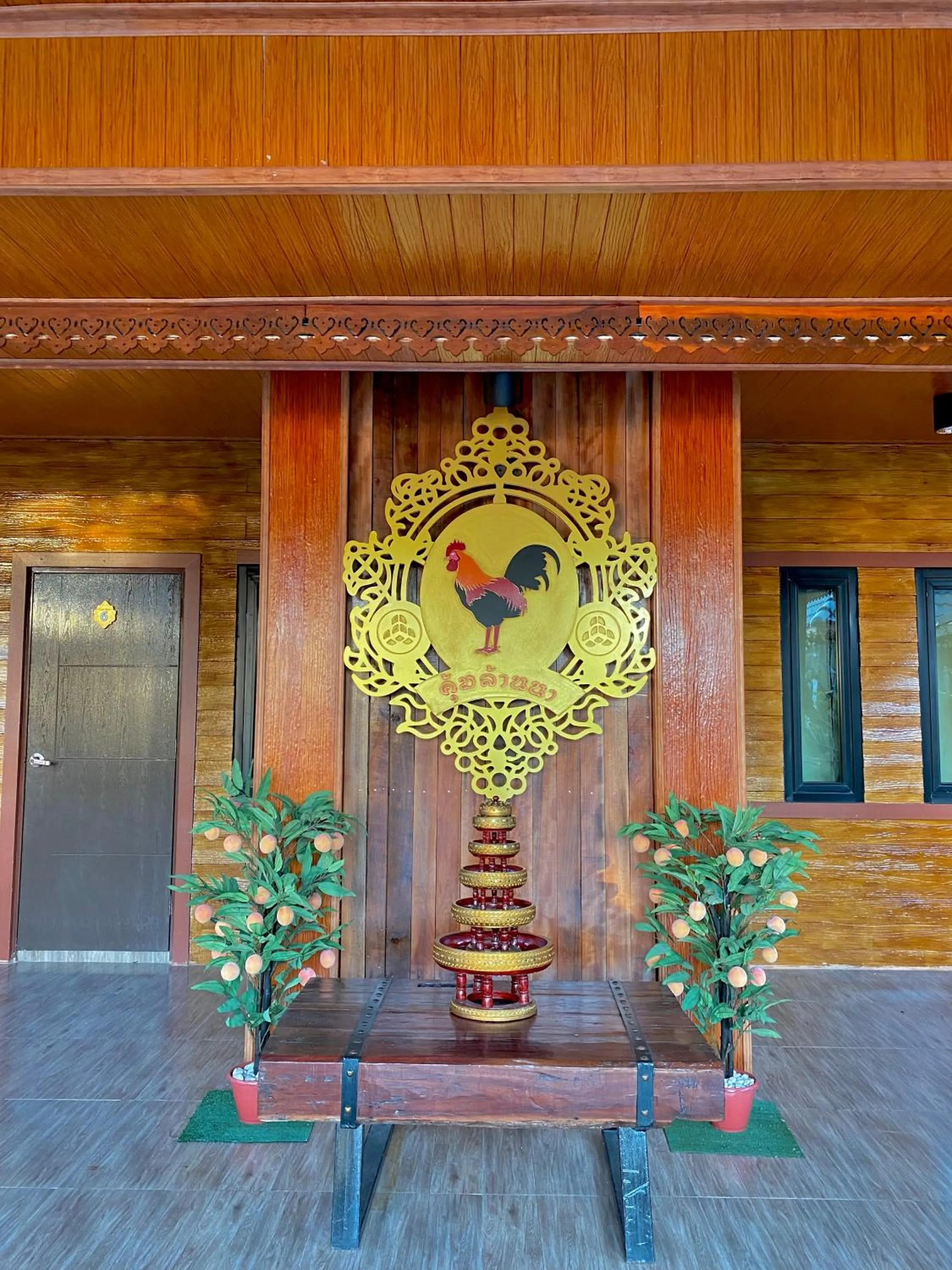 Khum Lanna Boutique Hotel