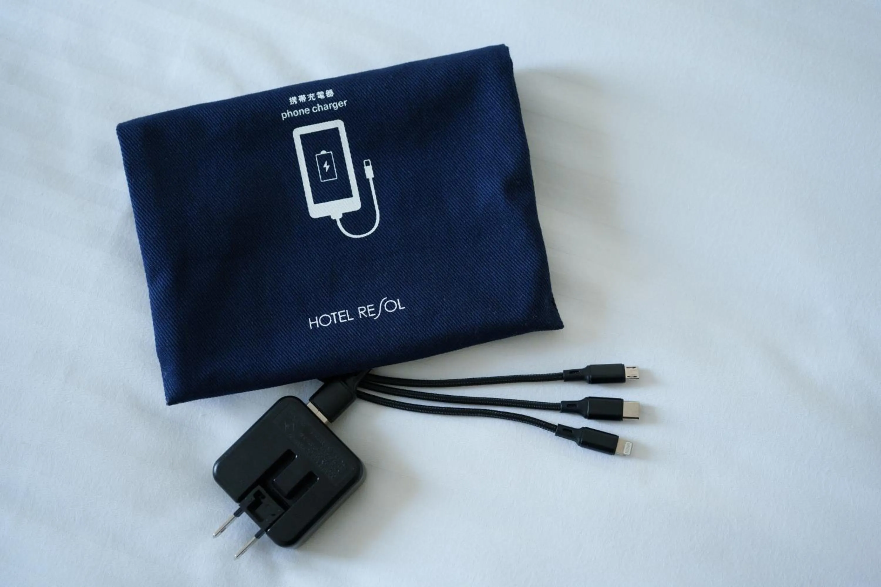 Photo of the whole room in Hotel Resol Trinity Hakata