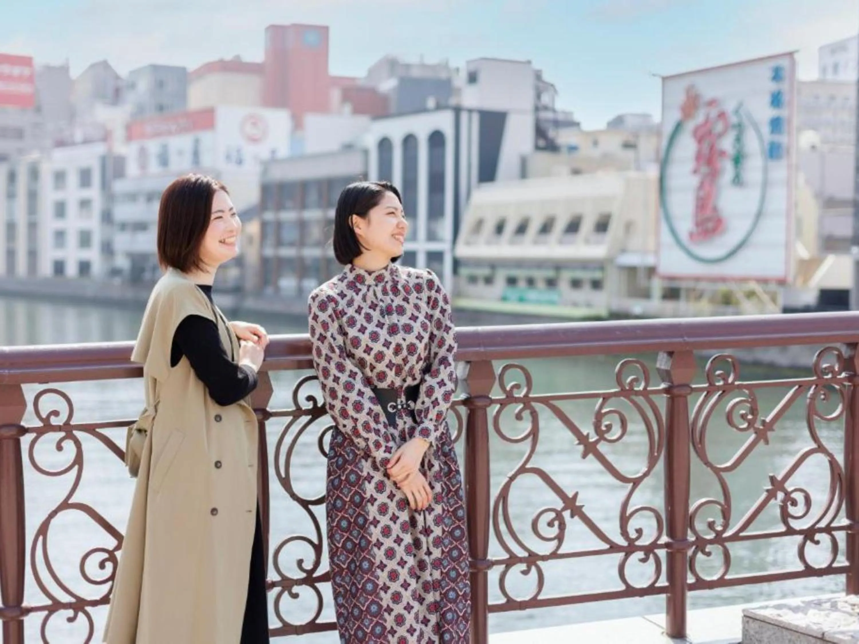 Off site in Hotel Resol Trinity Hakata