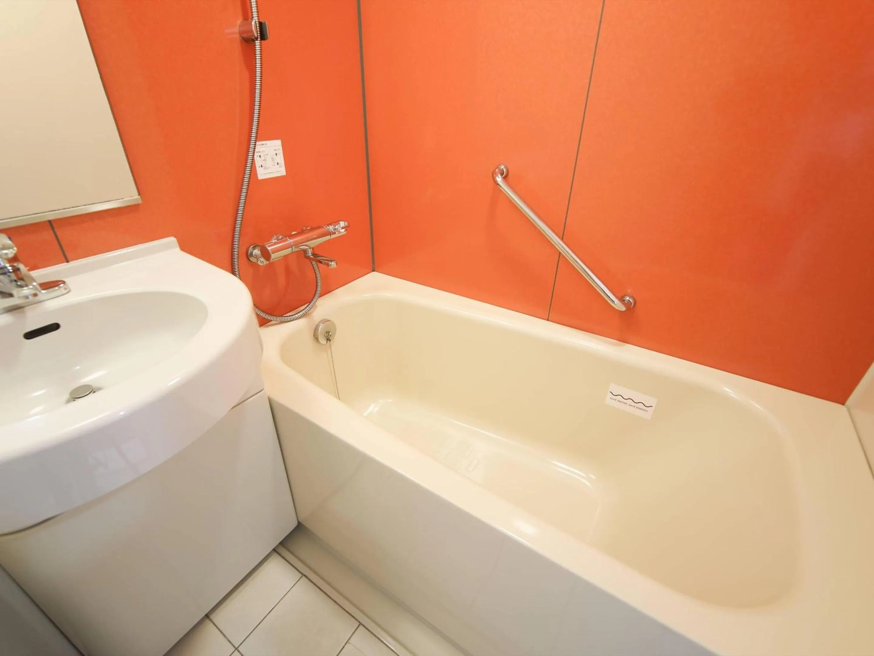 Bathroom in Comfort Inn Nagasaki Airport