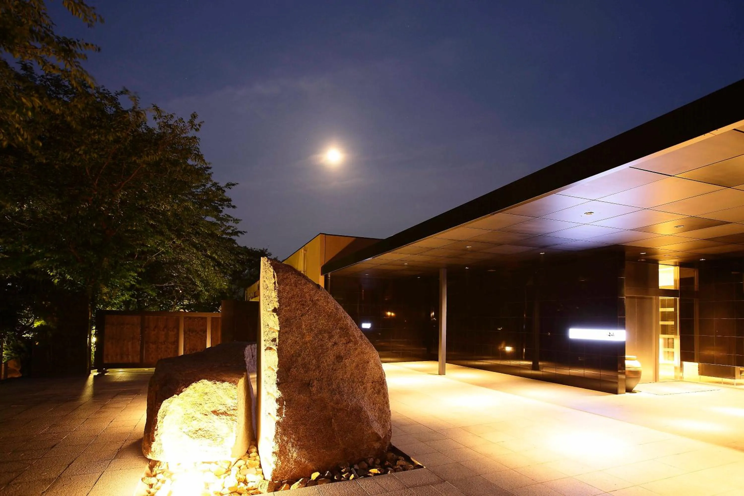 Facade/entrance in Fufu Atami