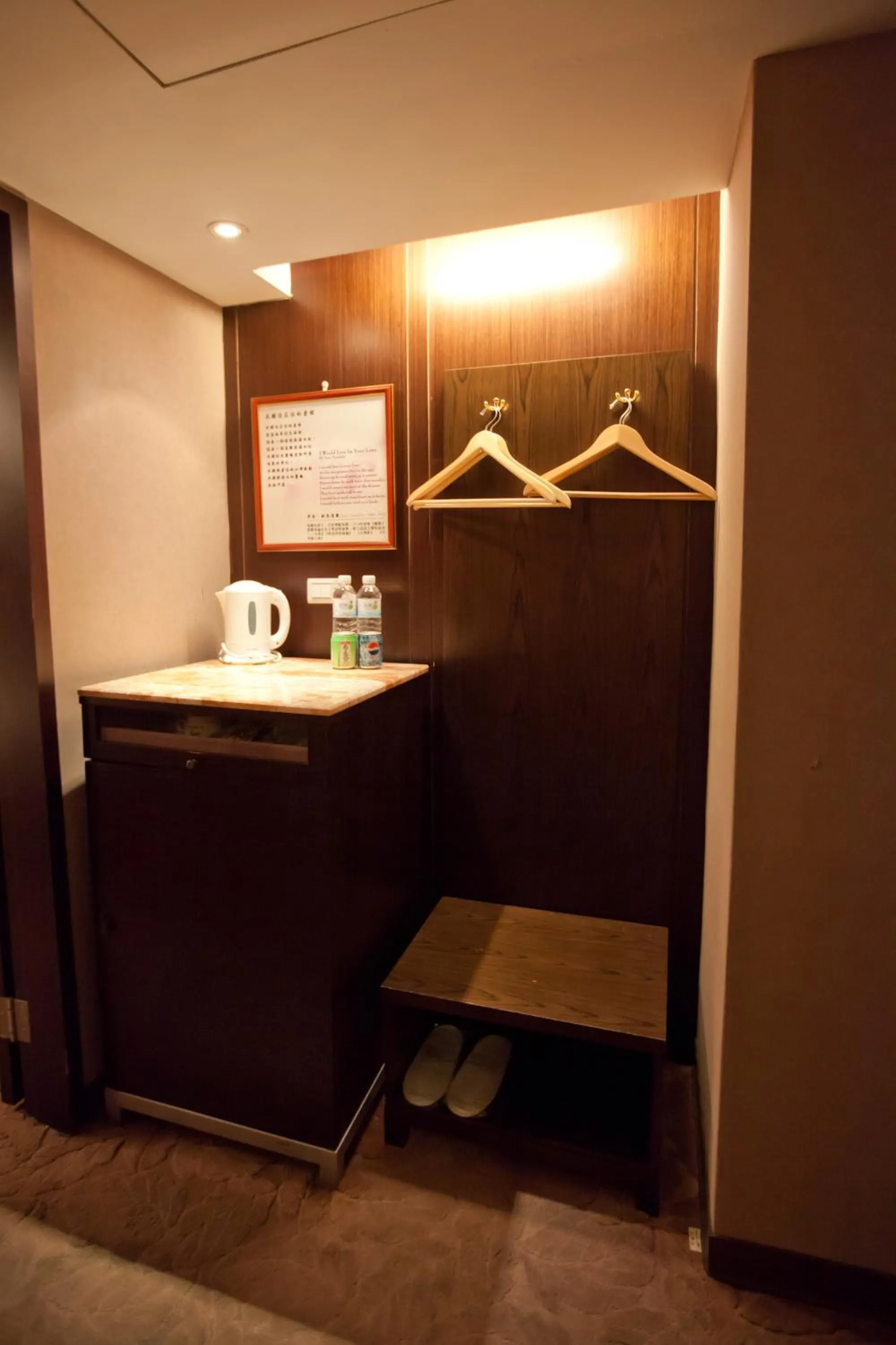 Coffee/tea facilities in Taipei Lotty Hotel