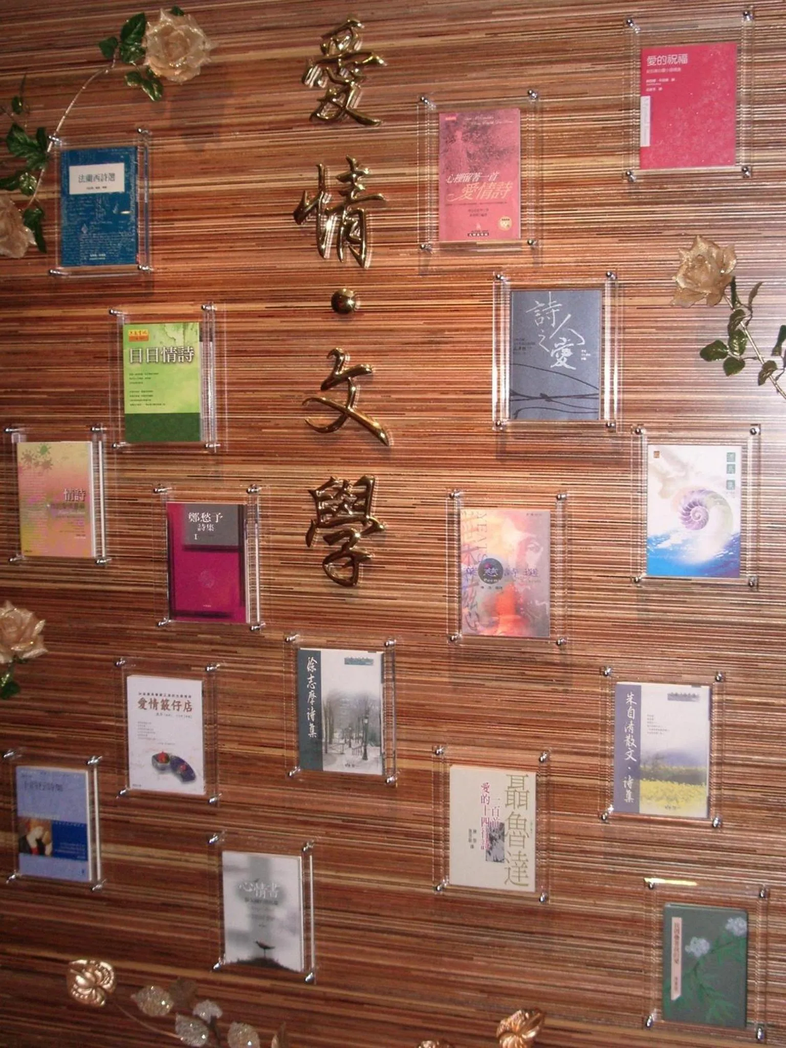 Other in Taipei Lotty Hotel